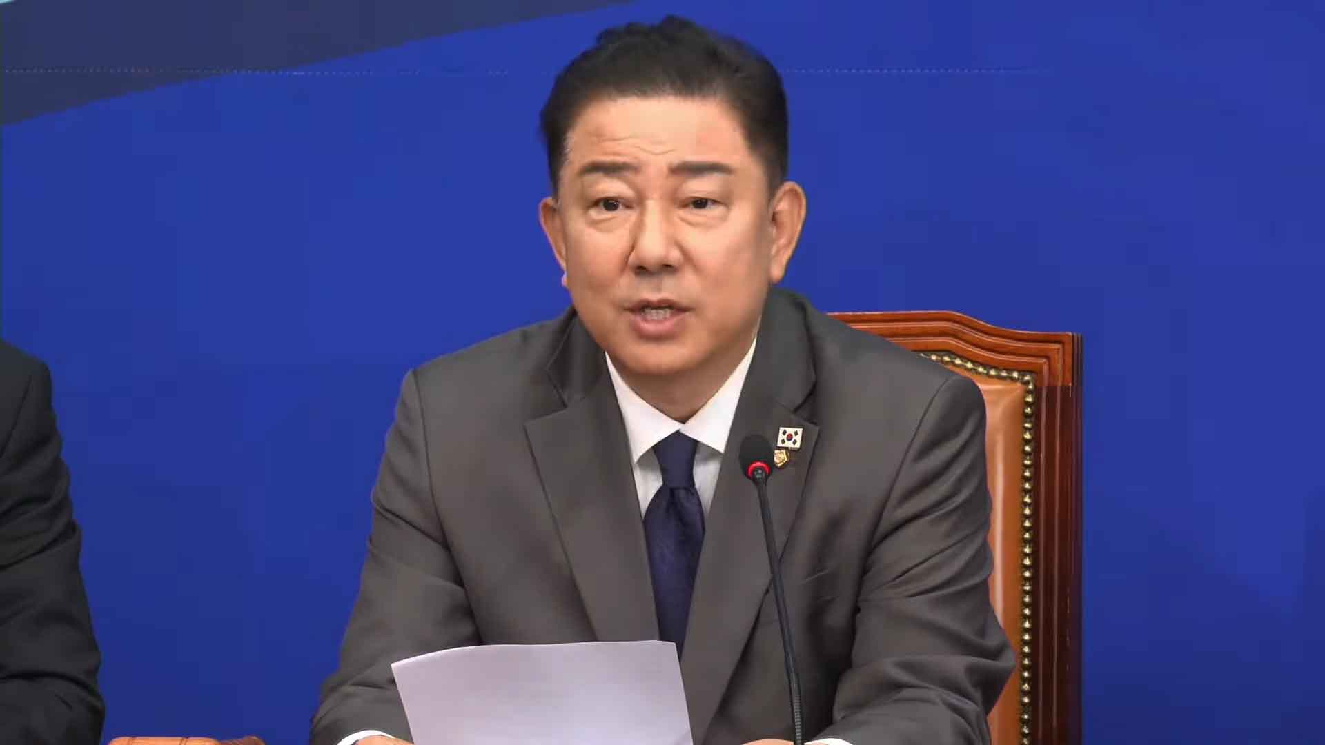 김병기 