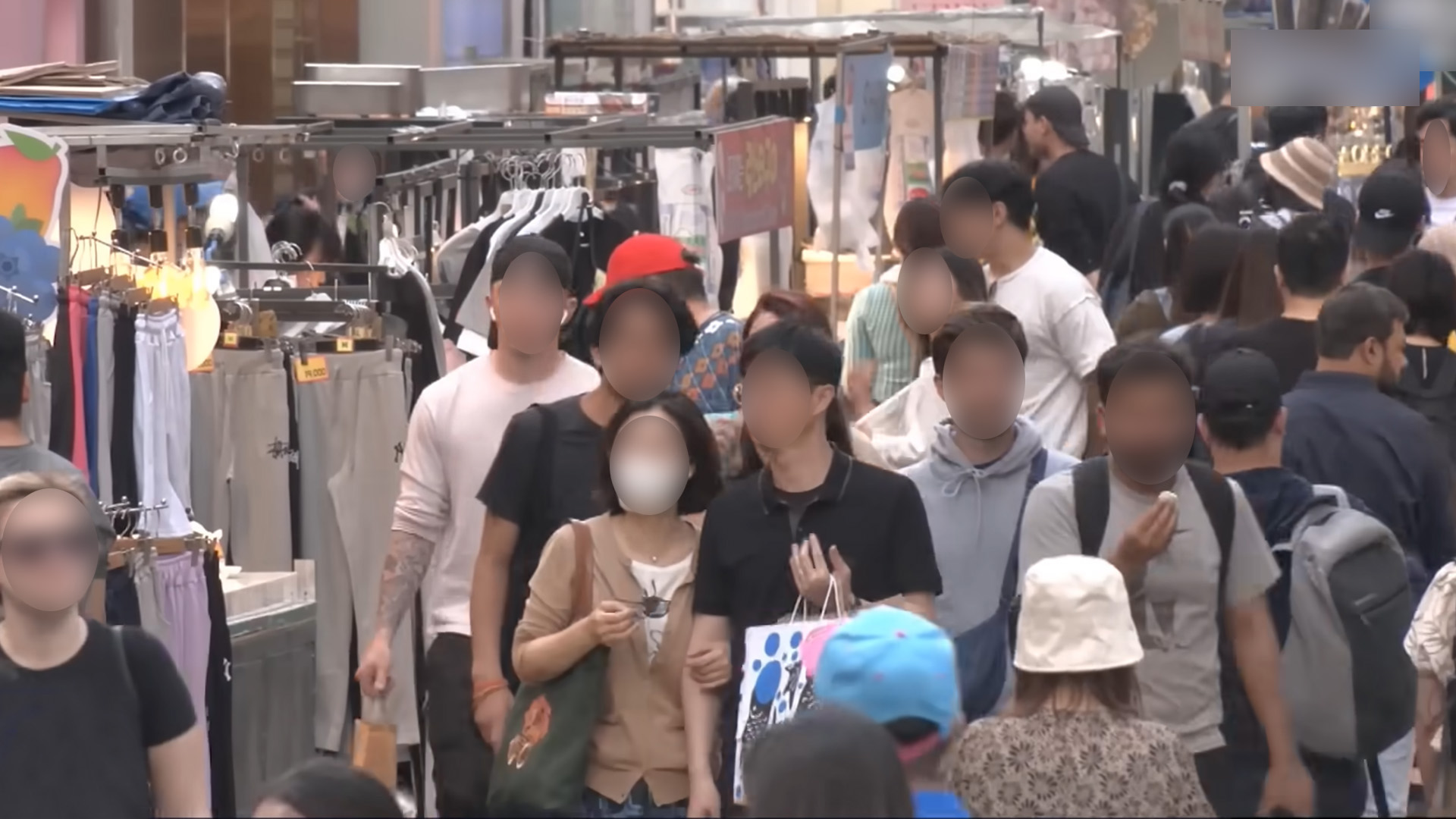 대중국 관광 마케팅 추진.. 