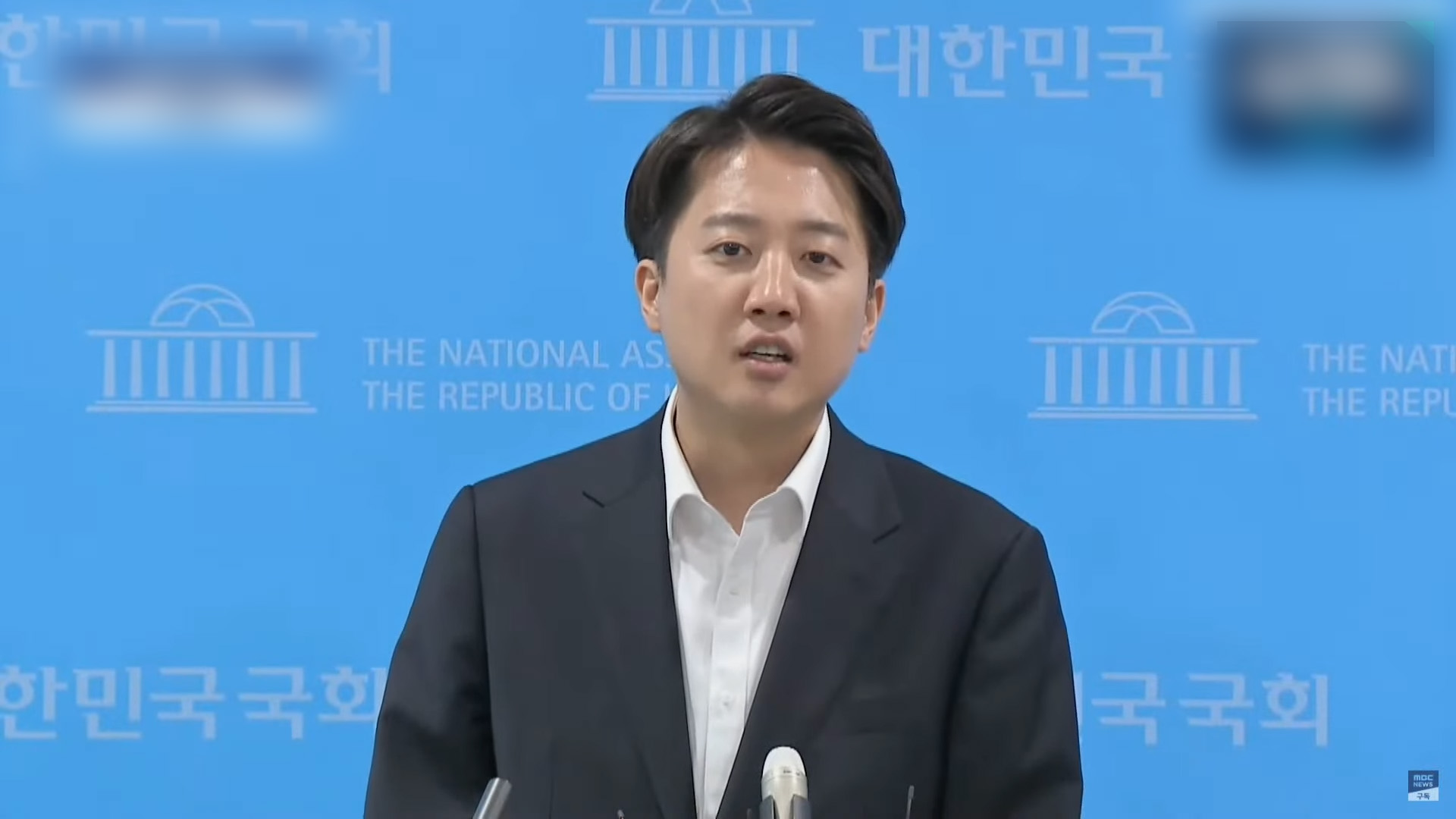 이준석 