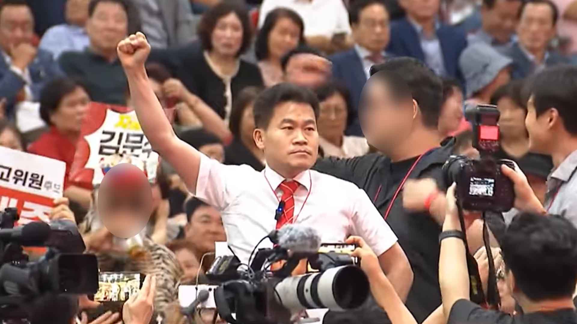 국민의힘, '전대 합동연설 방해' 전한길 징계 절차 개시
