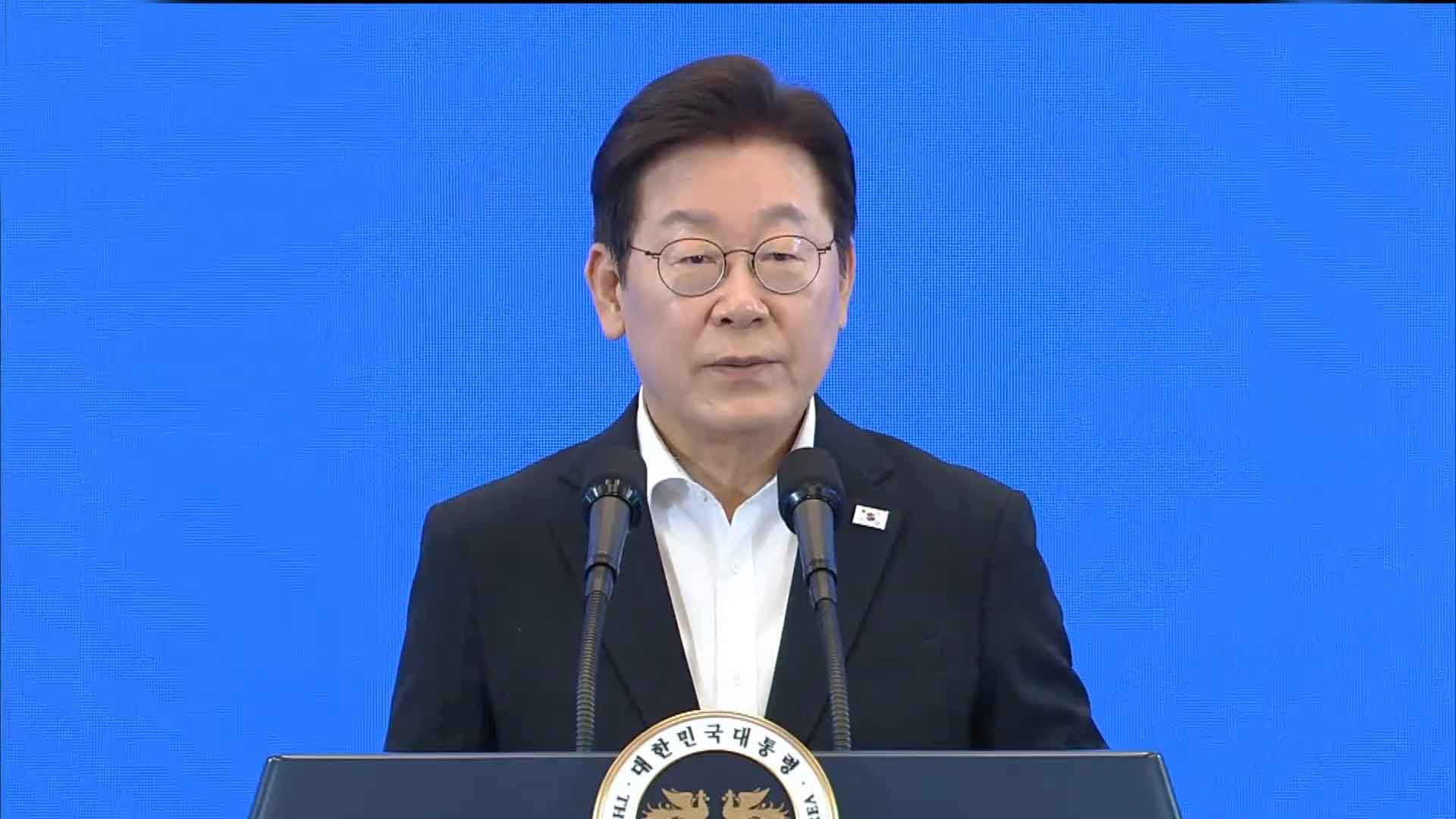 이재명 정부, 균형발전 국정과제 추진.. 지역공약 국가계획 반영