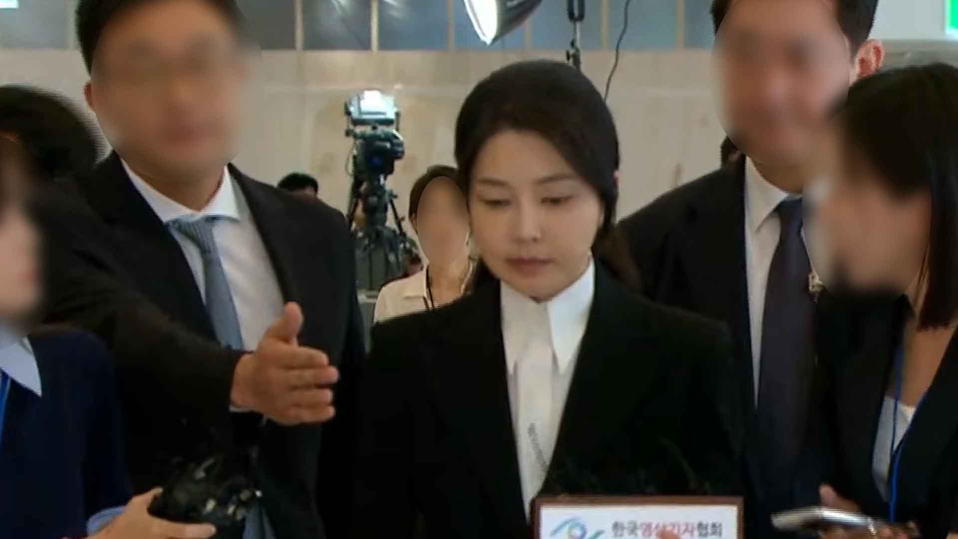 김건희 구속.. 민주 