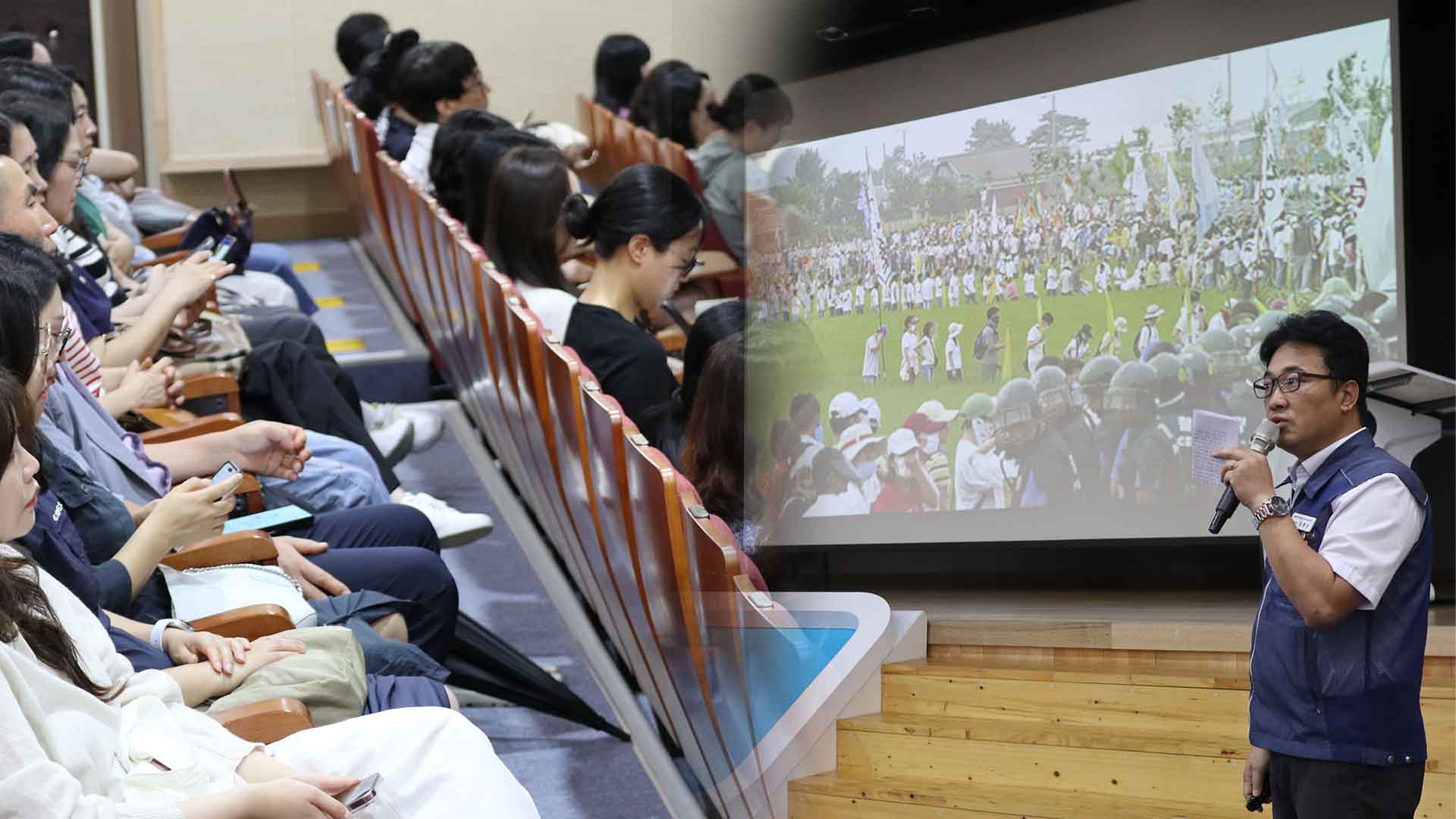 교육청 노조 
