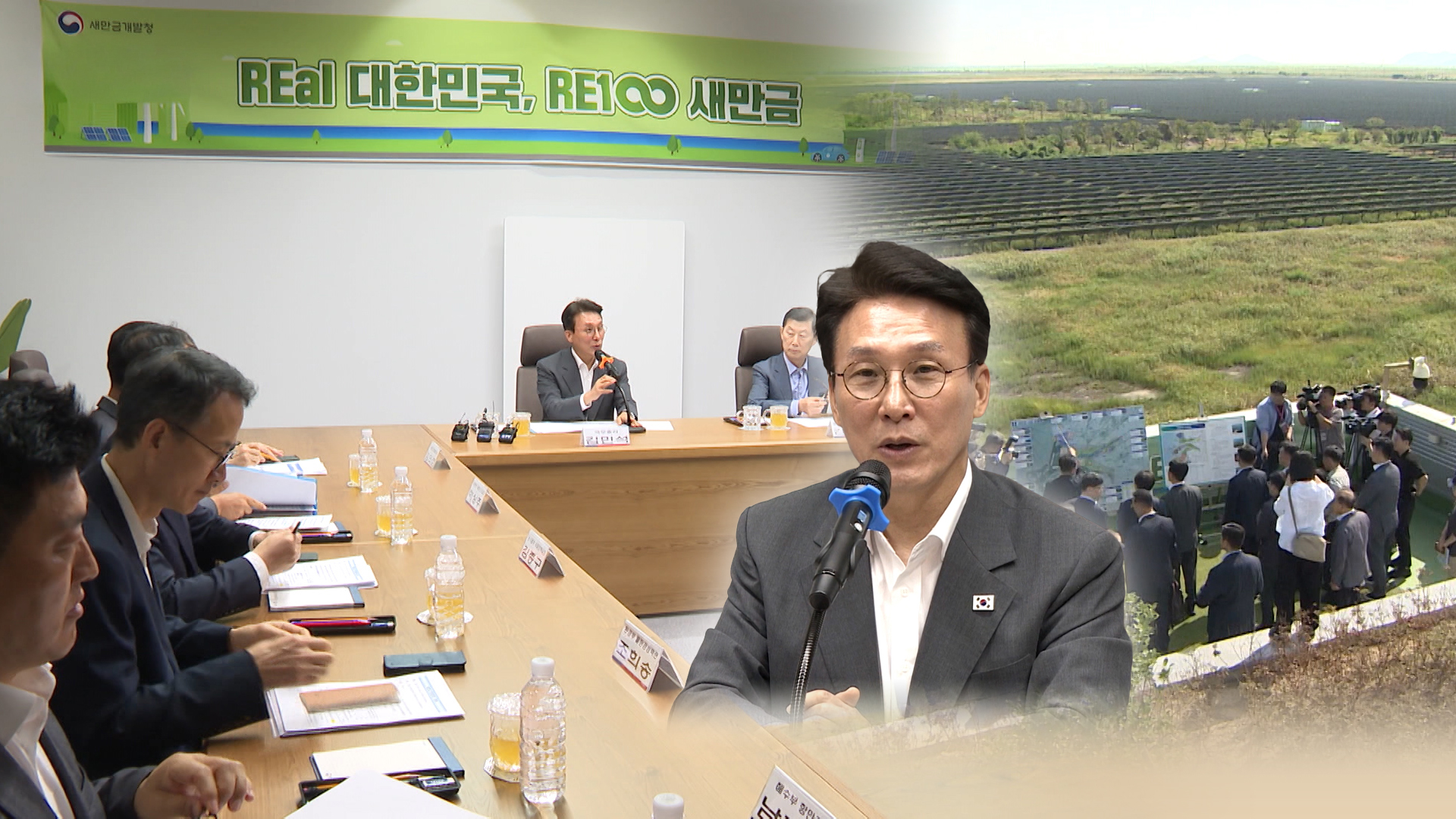 김민석 총리 