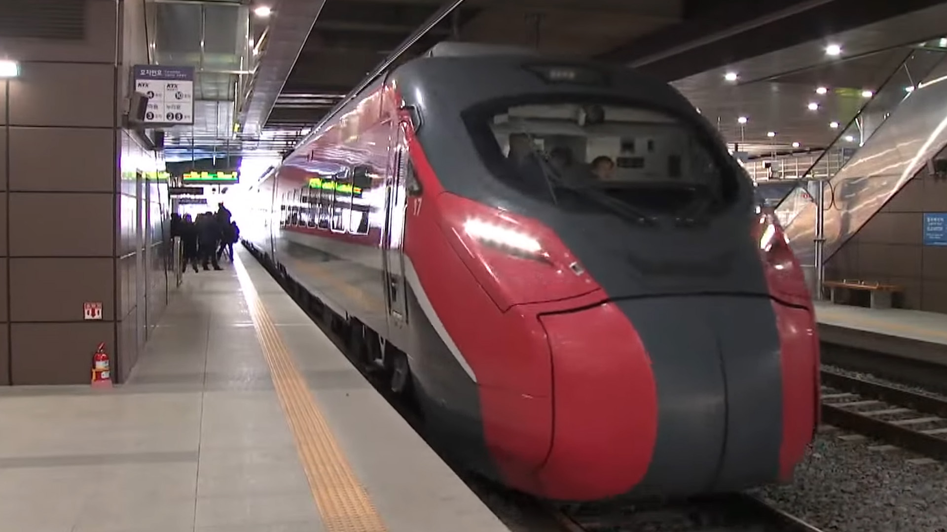 서해안 5개 지자체, '서해안철도 건설' 공동 대응