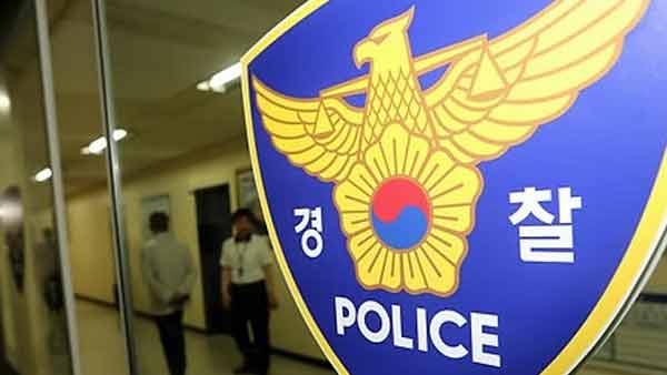 서울서 출근하던 이웃 여성 성폭행 시도한 50대 긴급체포