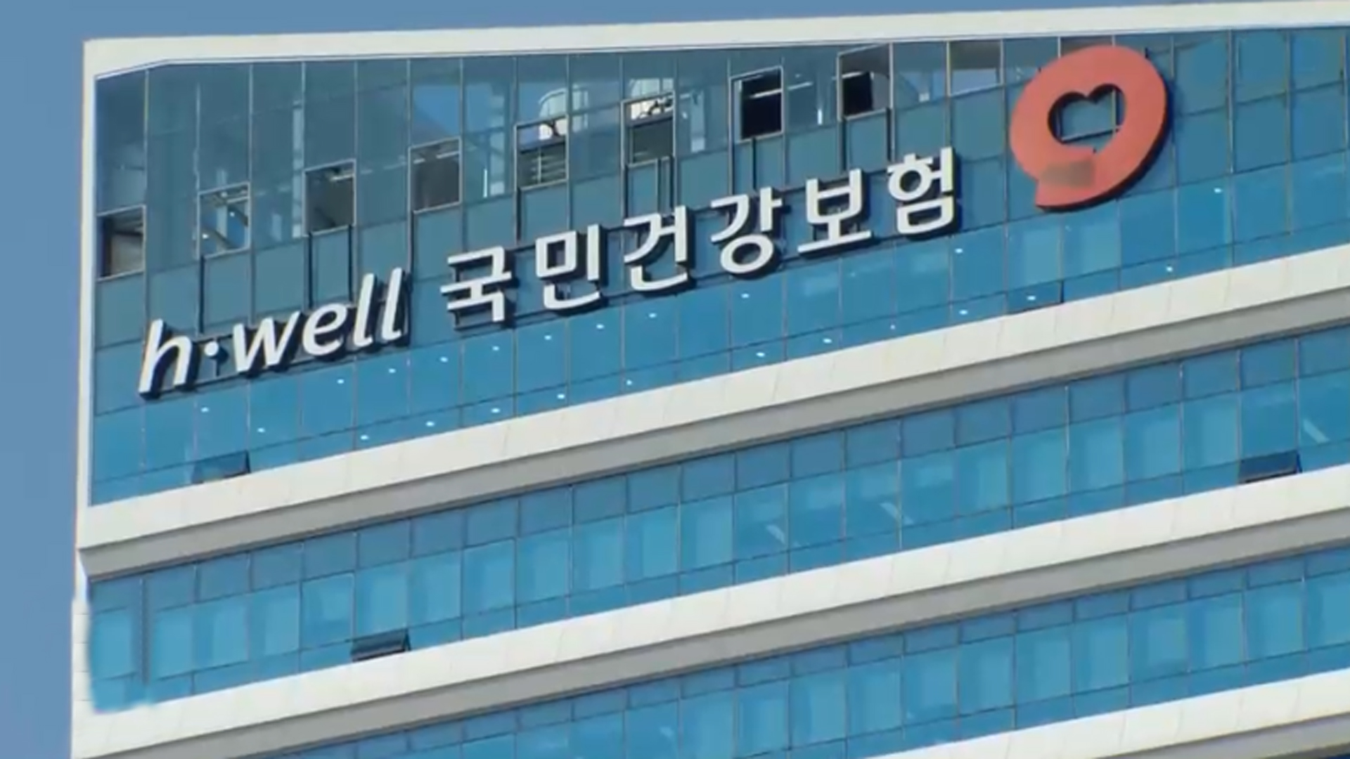 성인 ADHD 환자 12만 명.. 진료비 첫 1천억 돌파
