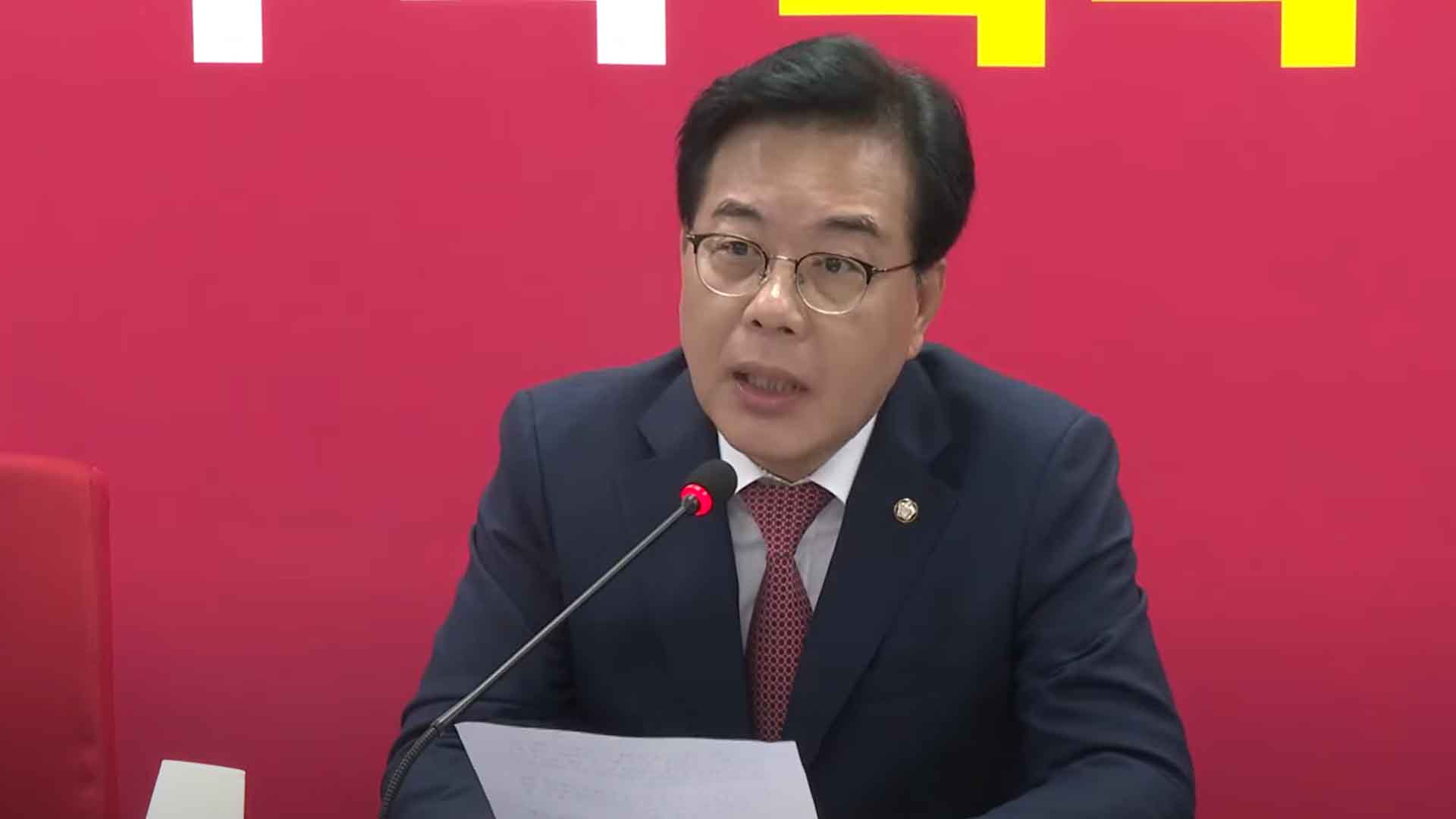 송언석 