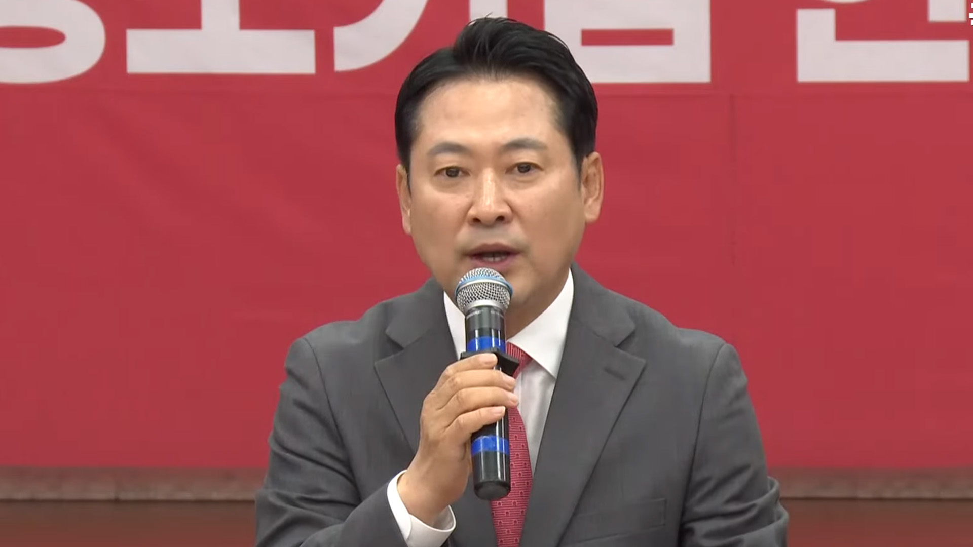 장동혁