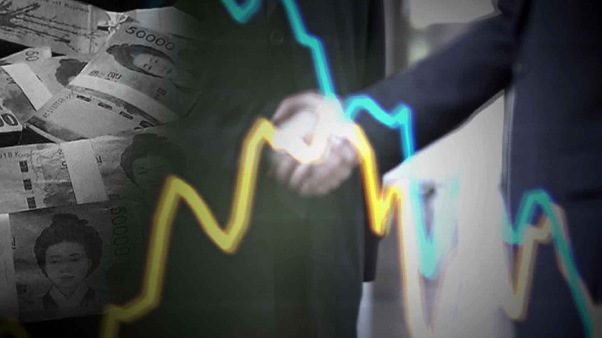 농·축협 임직원 금융사고 6년간 1천억 이상.. 도덕적 해이 심각