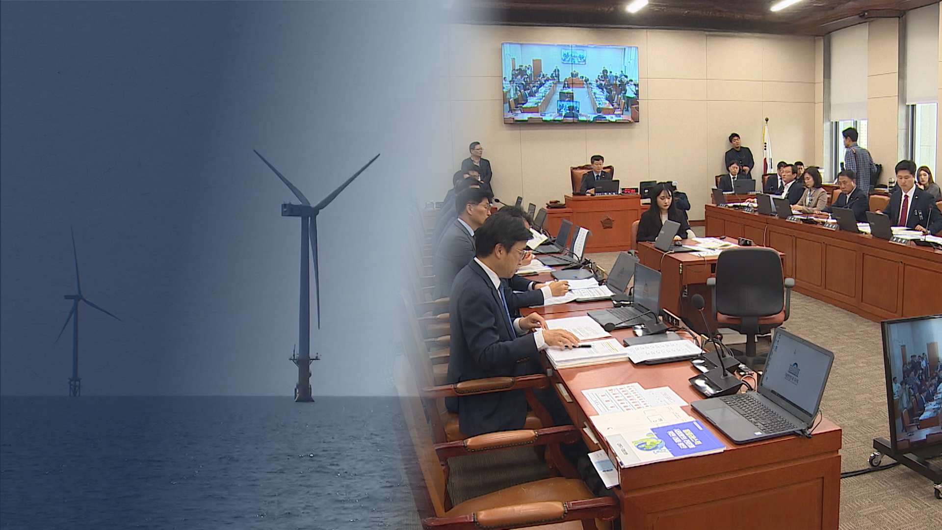 재생에너지로 균형발전 꾀해야.. 환경부·산업부도 인정