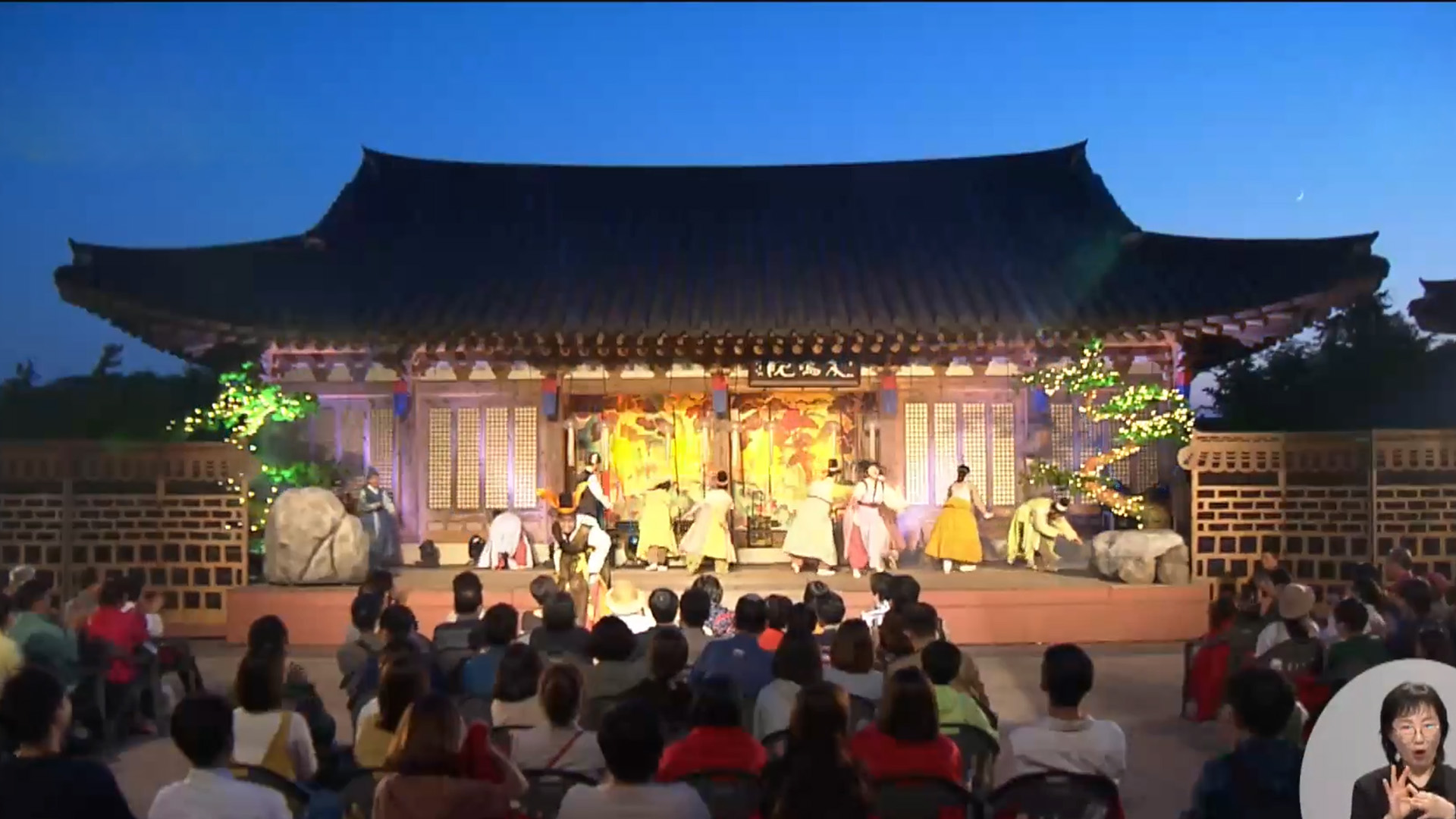 문체부 지역문화 예산 8년새 61.7% 축소