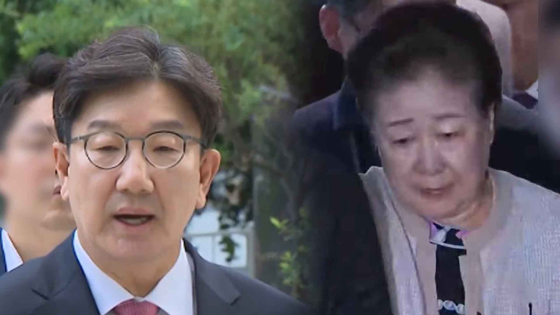법원, '통일교 청탁 혐의' 권성동·한학자 '구속 유지'