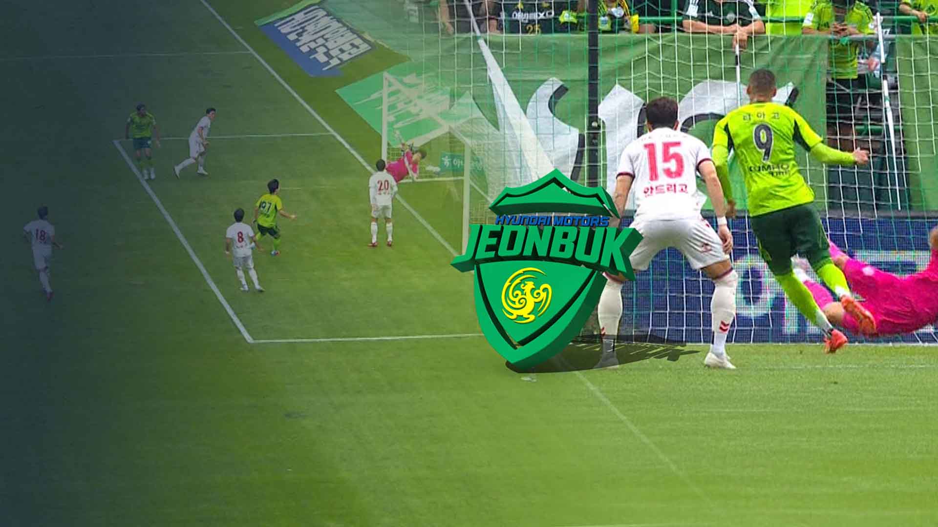 '10번째 별' 거머쥔 전북현대.. 