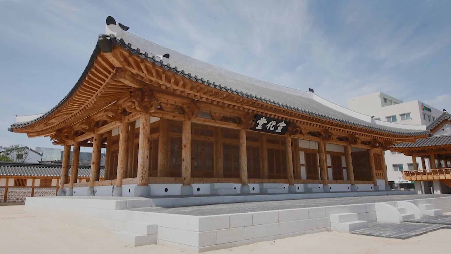 가을 맞은 전라감영...다채로운 프로그램 진행