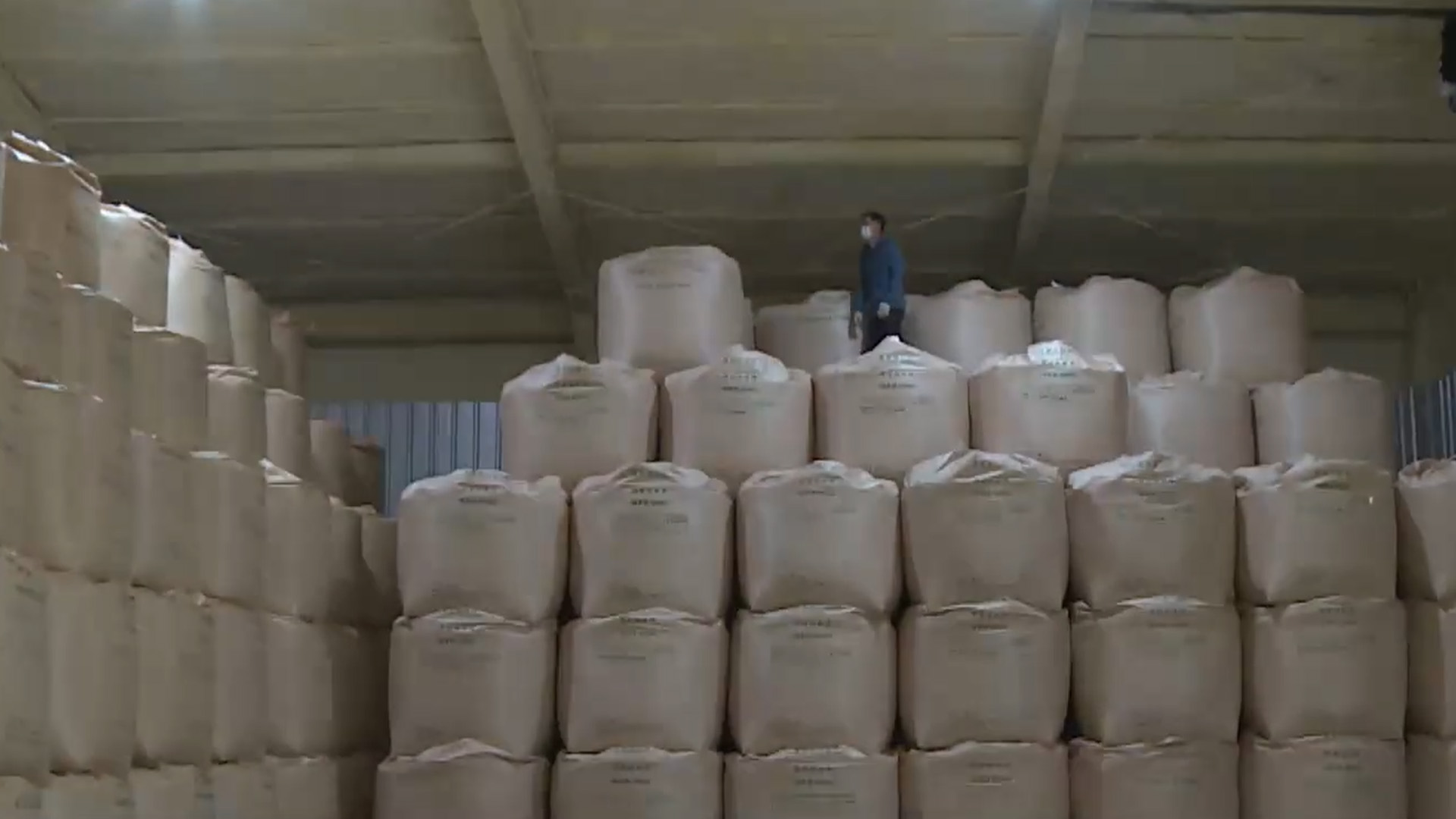 공공비축미 매입 시작.. 전북 지난해보다 4.1% 늘어