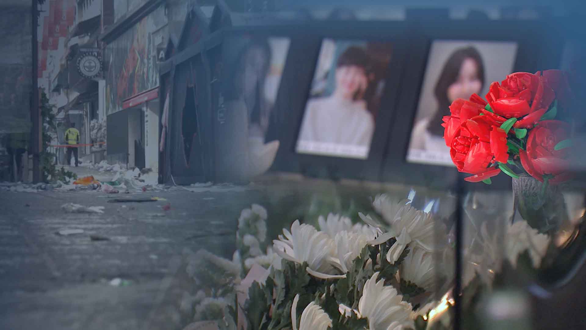 2년 만에 꺼내 둔 딸 사진.. 참사 3주기, 지금 유족은