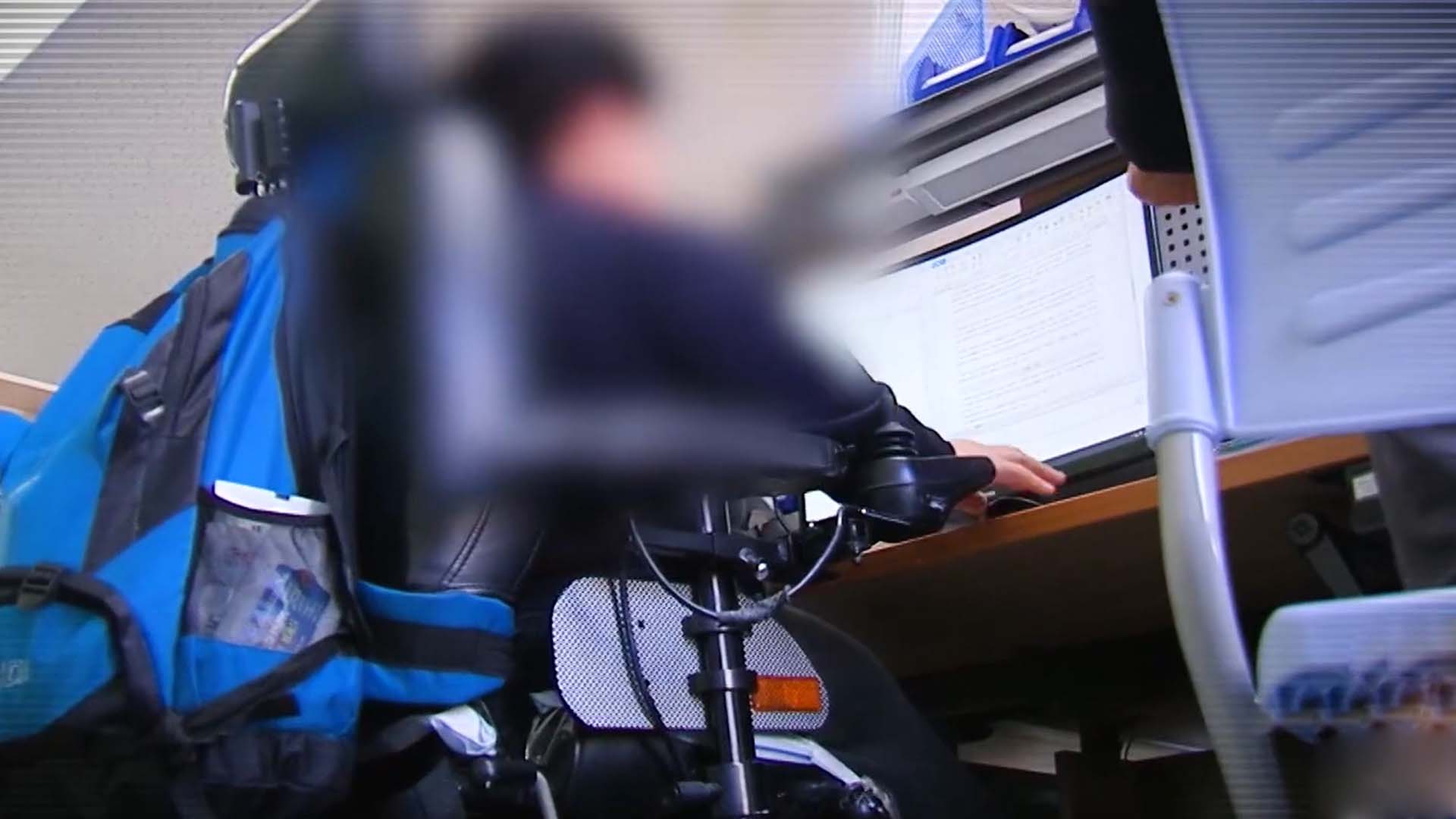 군산시, 장애인 일자리 잠여자 279명 모집