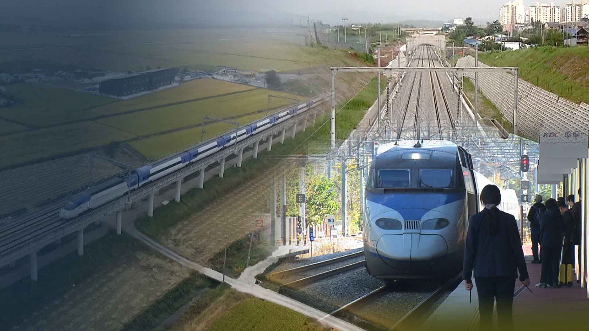 '전라선 KTX 직선화' 다시 불붙나?.. 