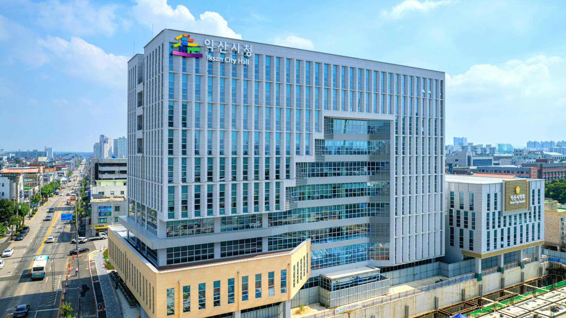 익산시 민원콜센터, 16년 만에 새 보금자리…서비스 강화