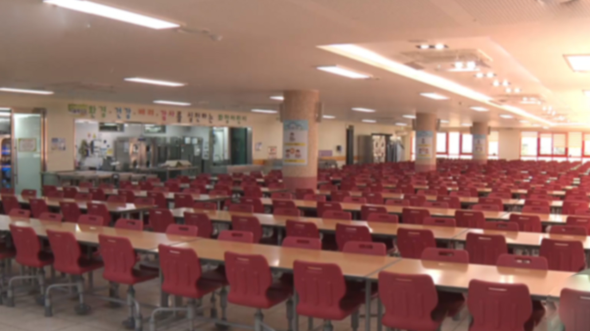 급식 노동자 등 릴레이 파업 예고.. 