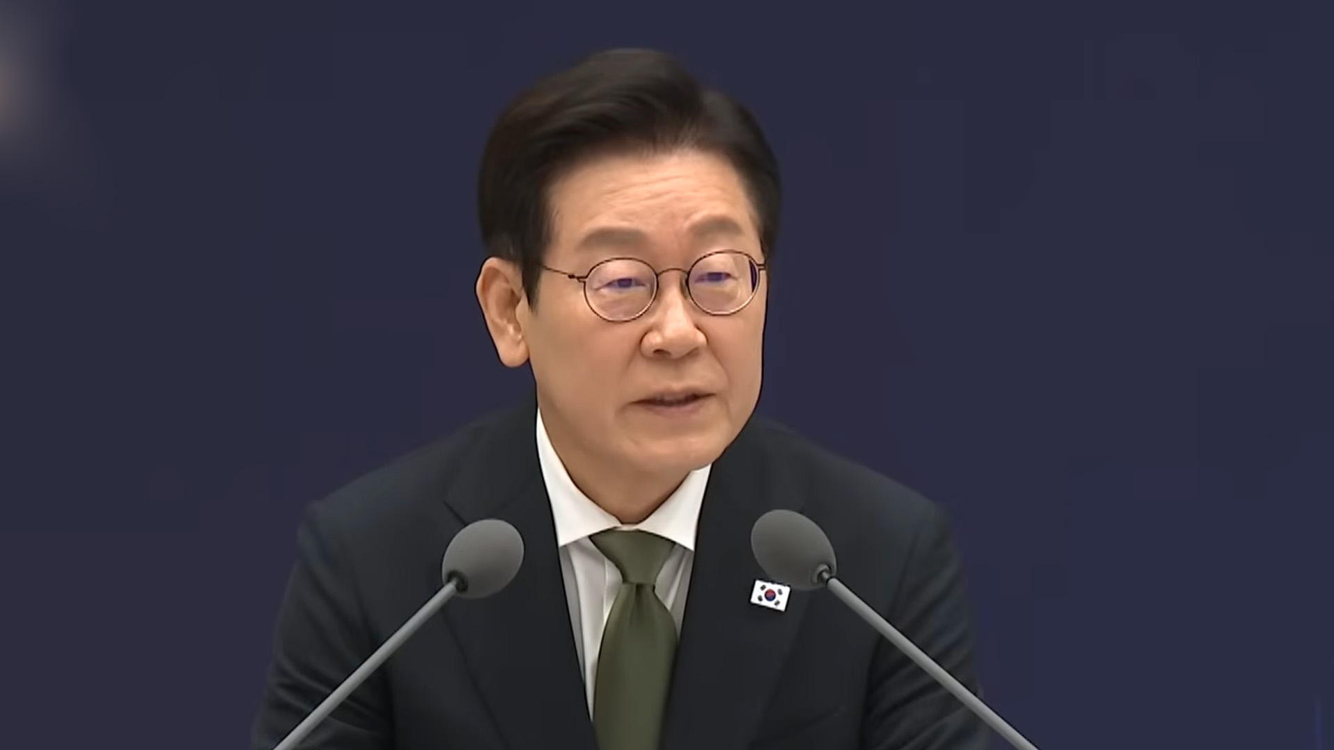 이재명 대통령 중앙지방협력회의 개최.. 