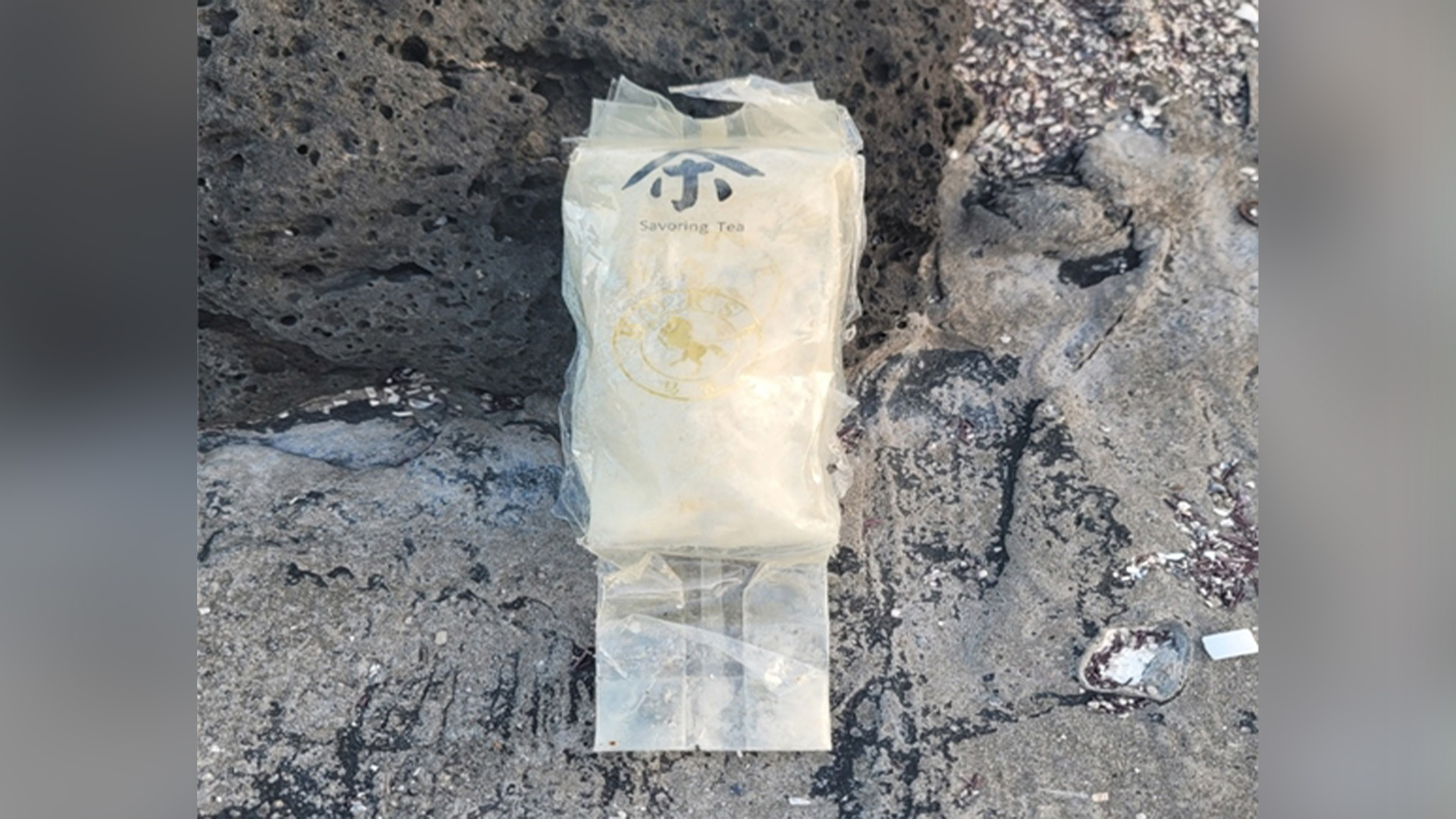 제주 해안서 중국 차 포장지 마약 또 발견.. 9월 말 이후 13번째