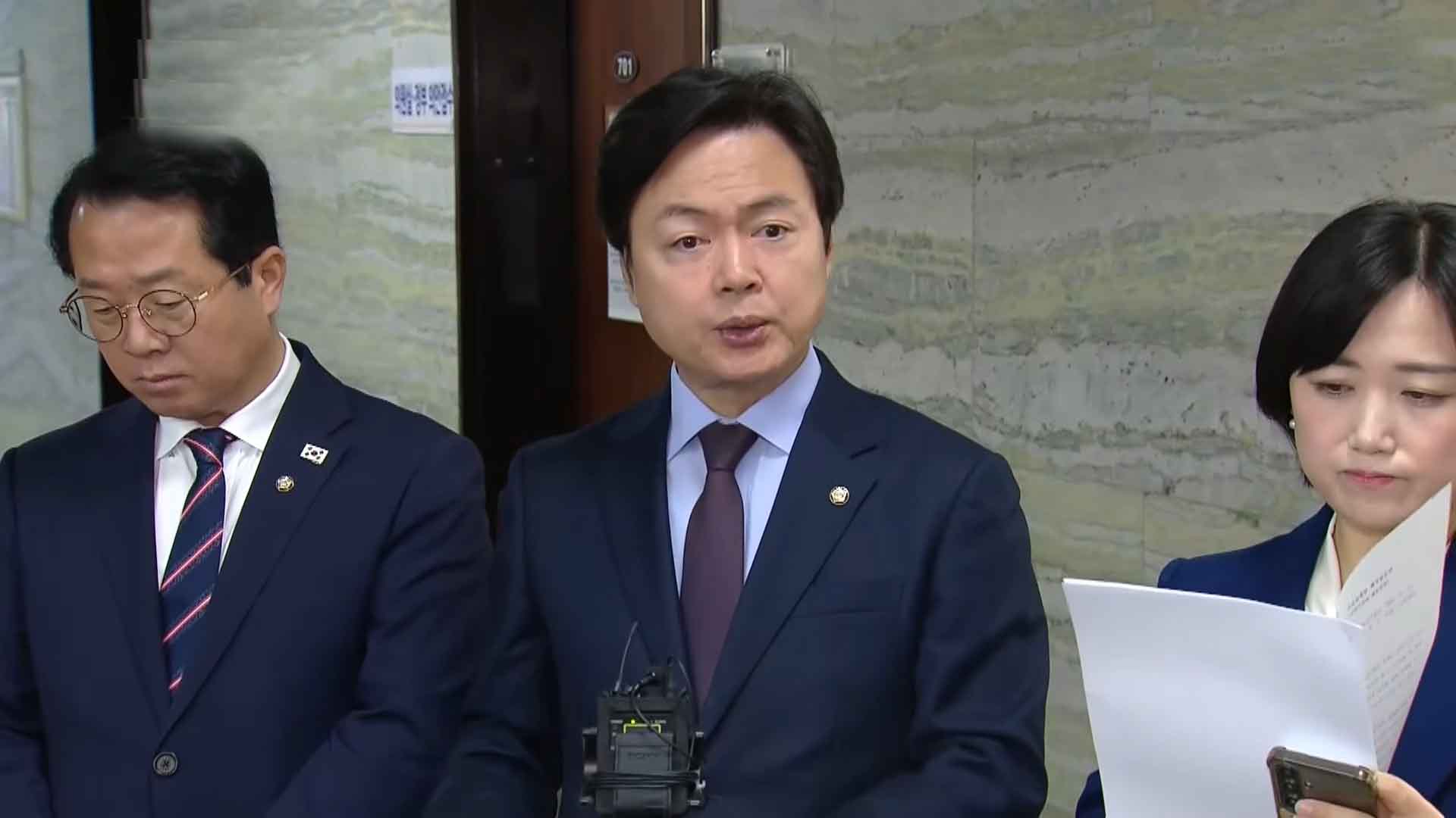 민주, '검찰청법·검사징계법' 제출.. 