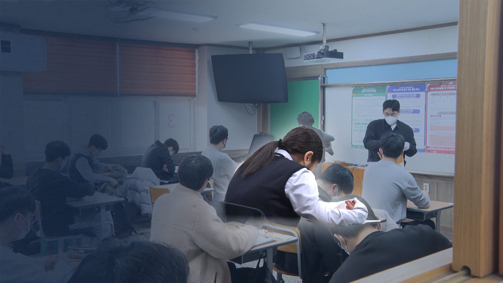 열흘 앞 수능.. 의대 정원 축소, 사탐 쏠림은 77.3%