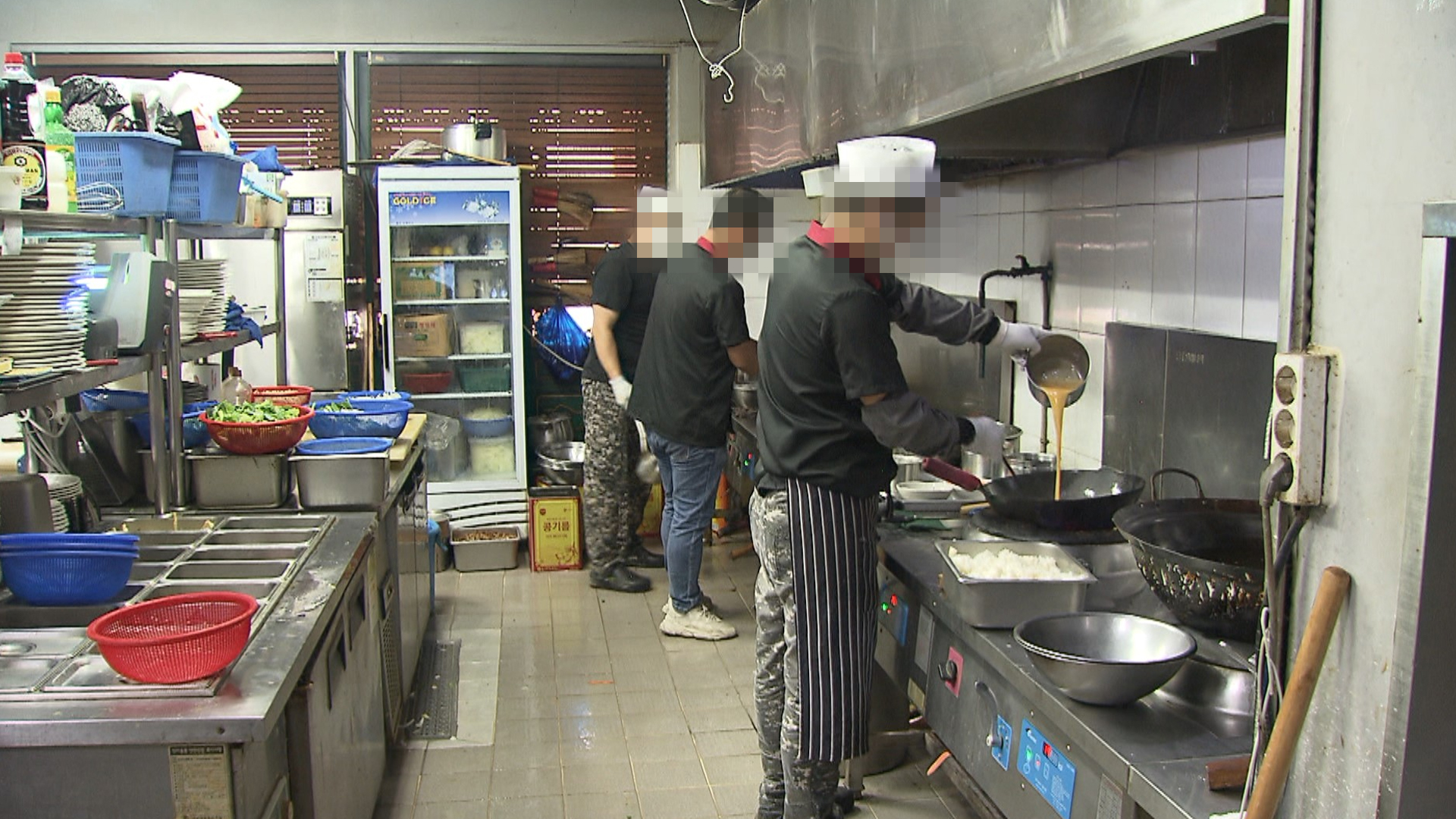 전북 소상공인 온라인 매출 저조.. 