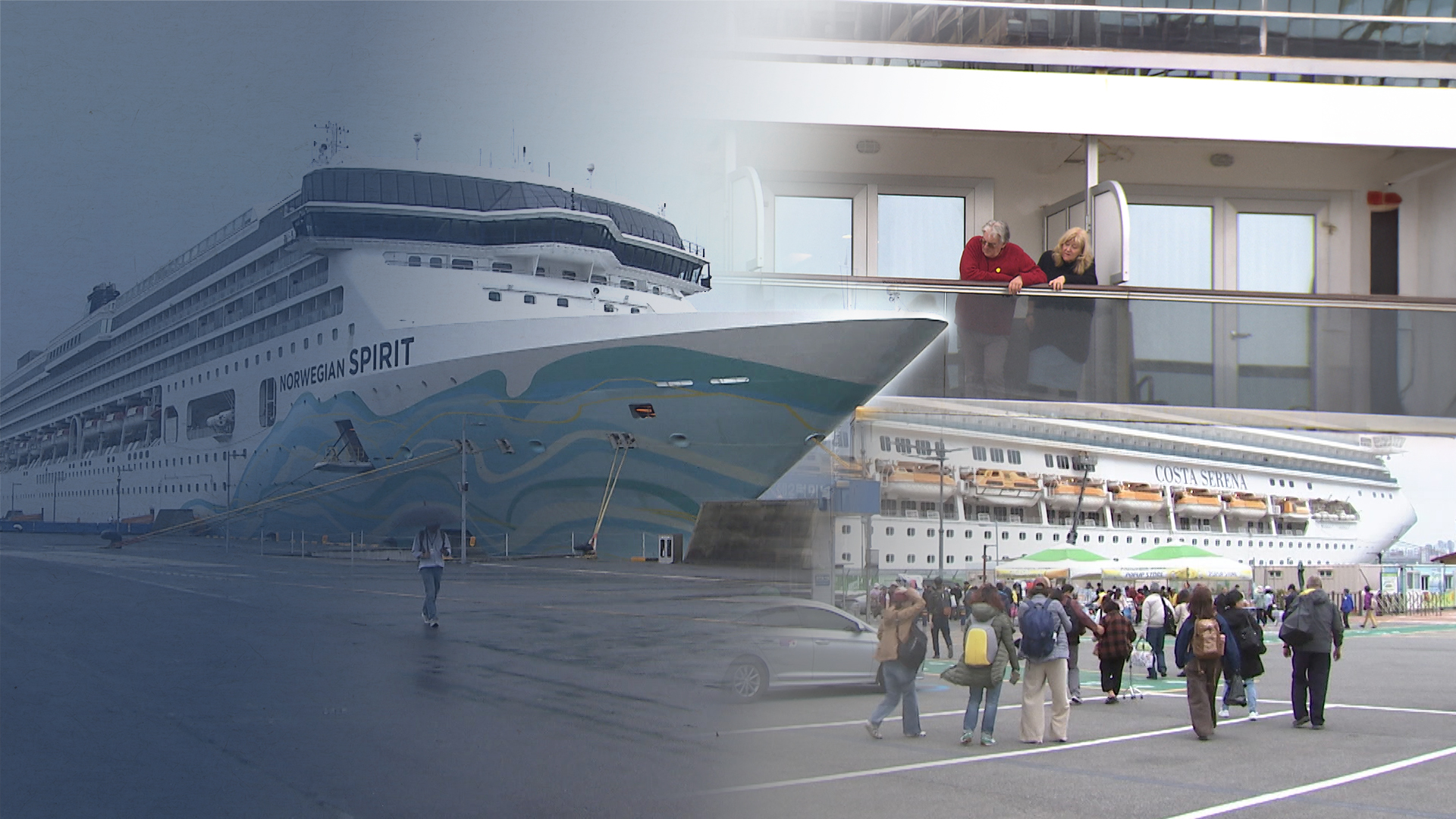 크루즈 기항지 공 들이는 전북, 올림픽 숙소로도 활용