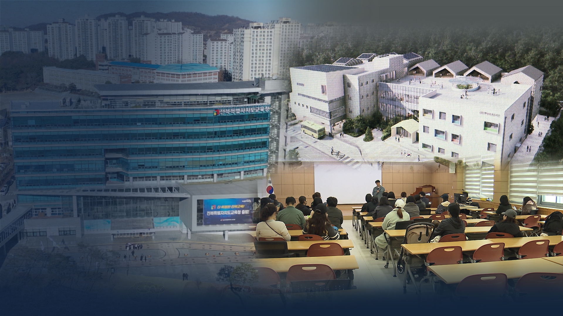 새벽 사이 번복된 '유치원 정원'.. 혼란 되짚어보니