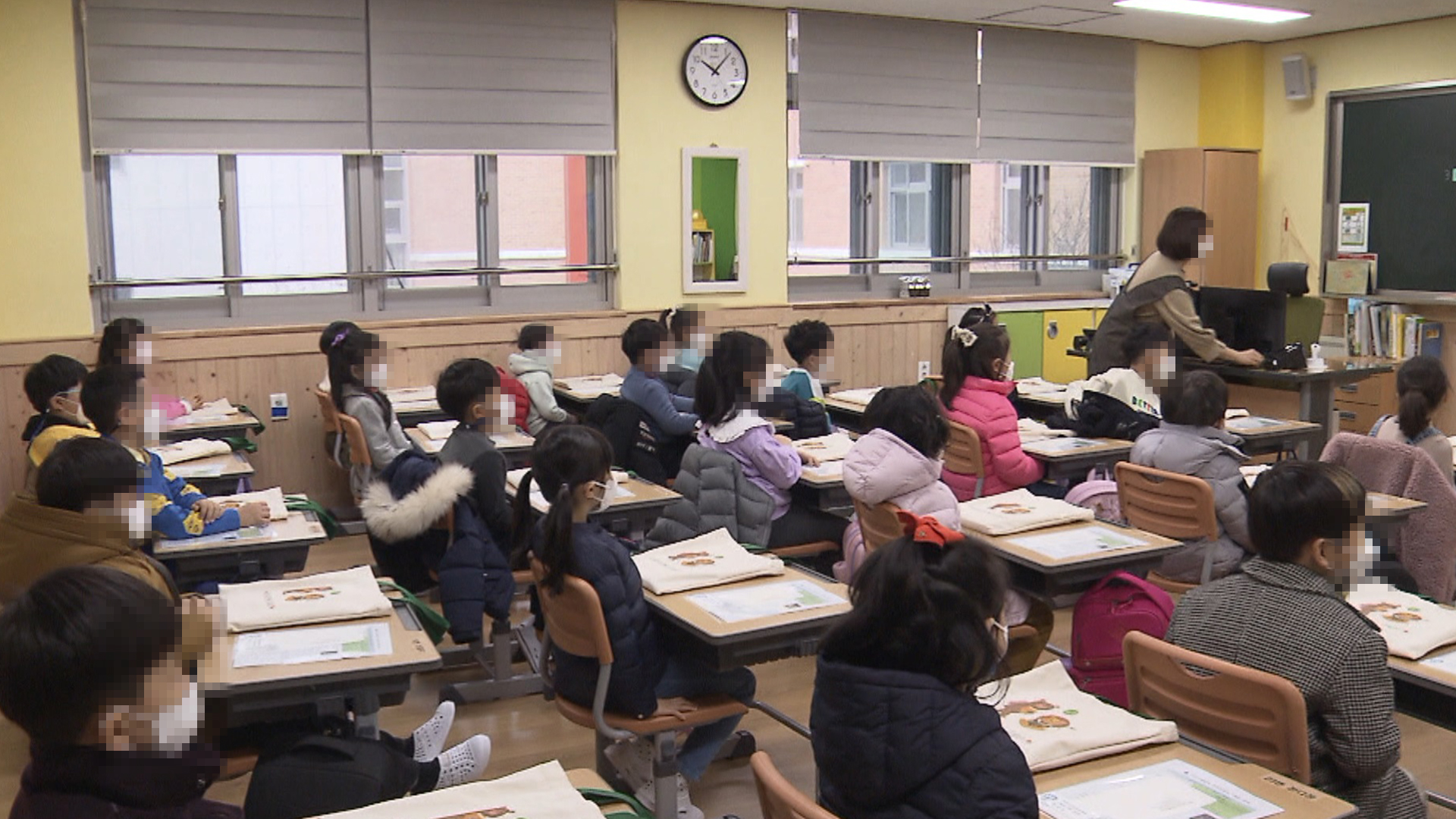 '학대 의심 시 녹음 인정' 법안에.. 