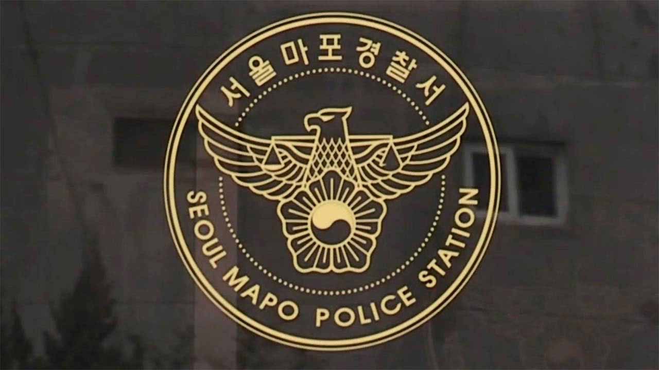 학교 앞 분식집 주인이 여자 초등생들 불법 촬영... 