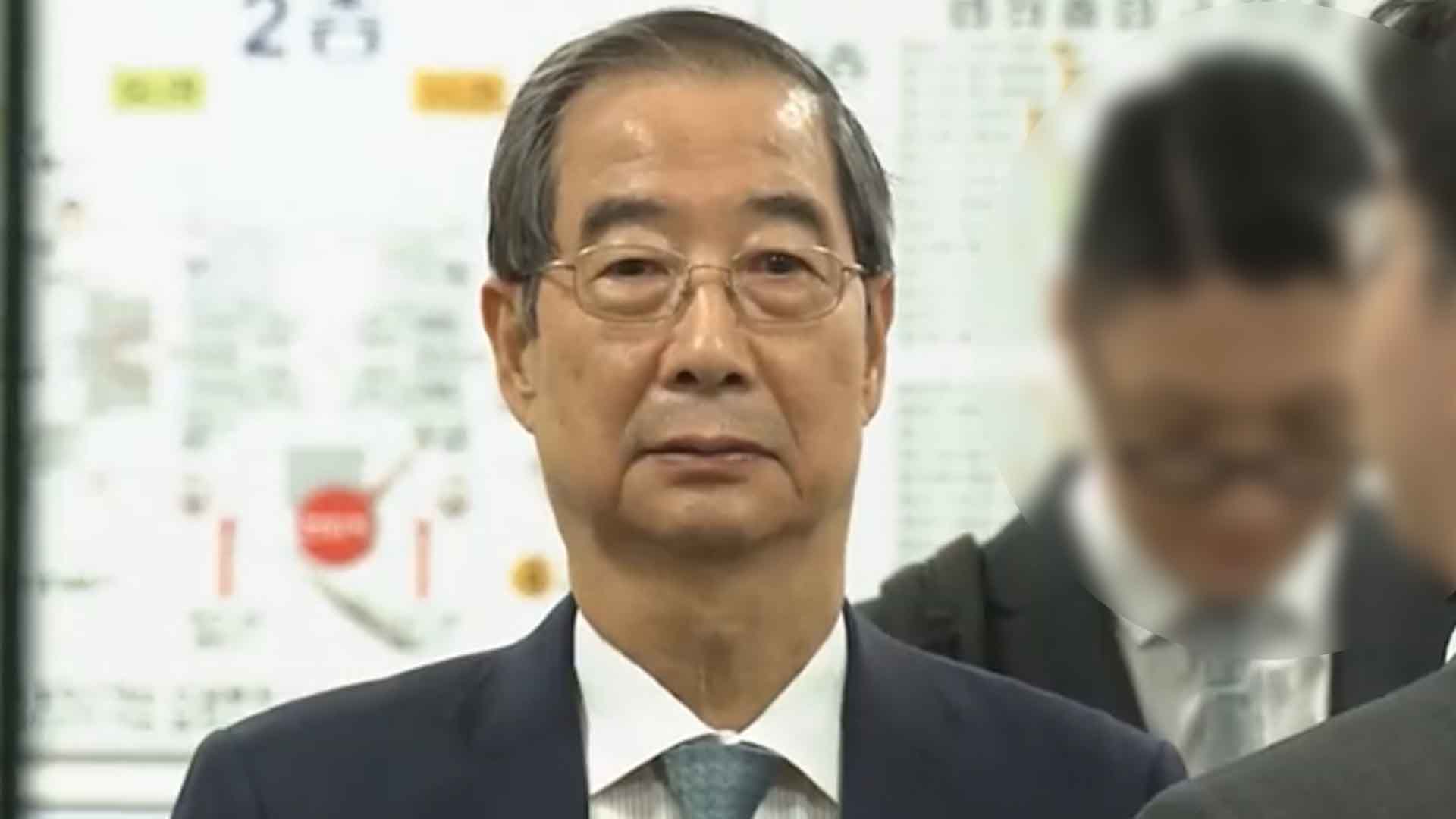 한덕수 징역 15년 구형.. 