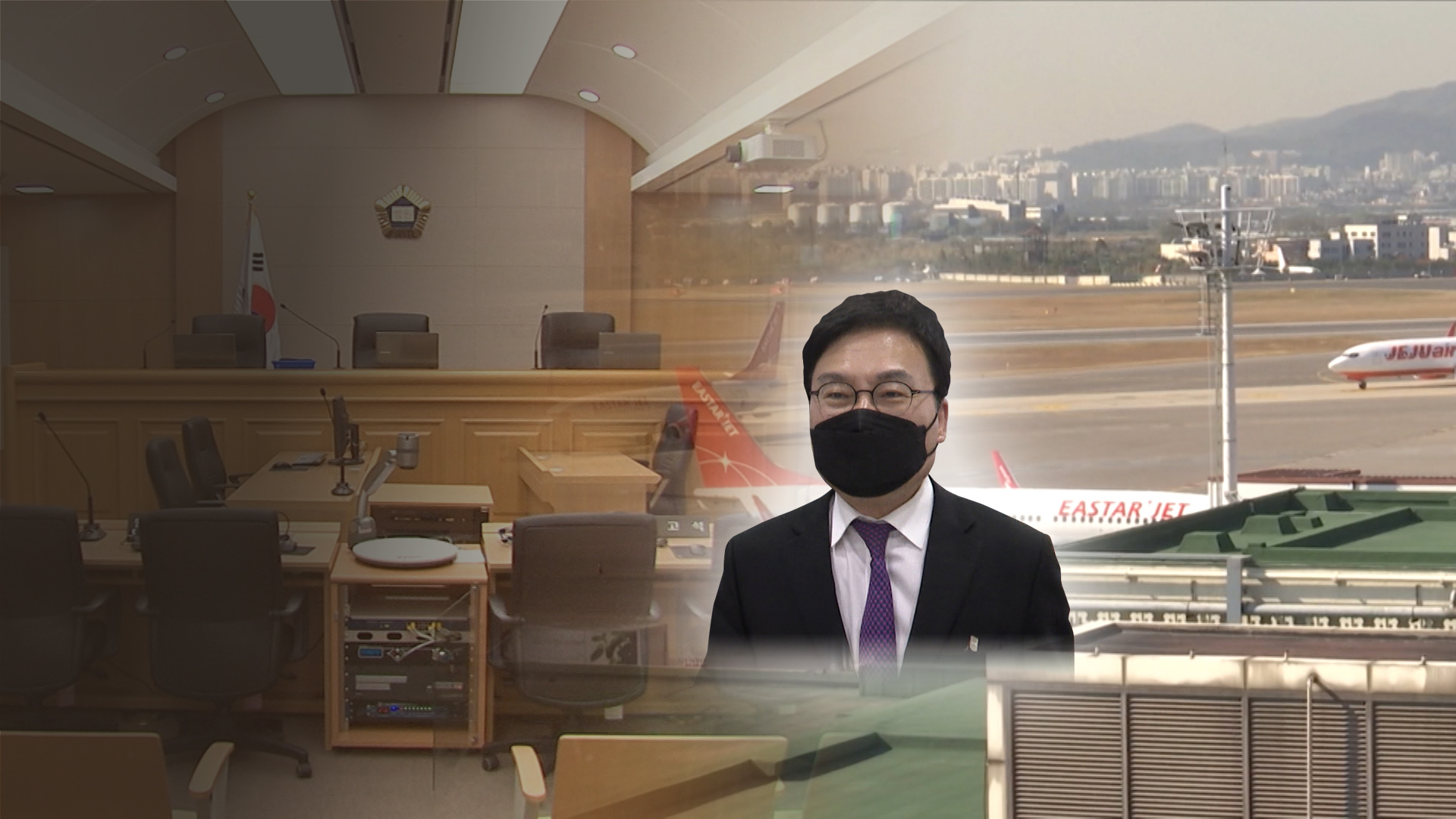 '이스타항공 부정 채용' 이상직 전 의원 2심 무죄에 검찰 '상고'