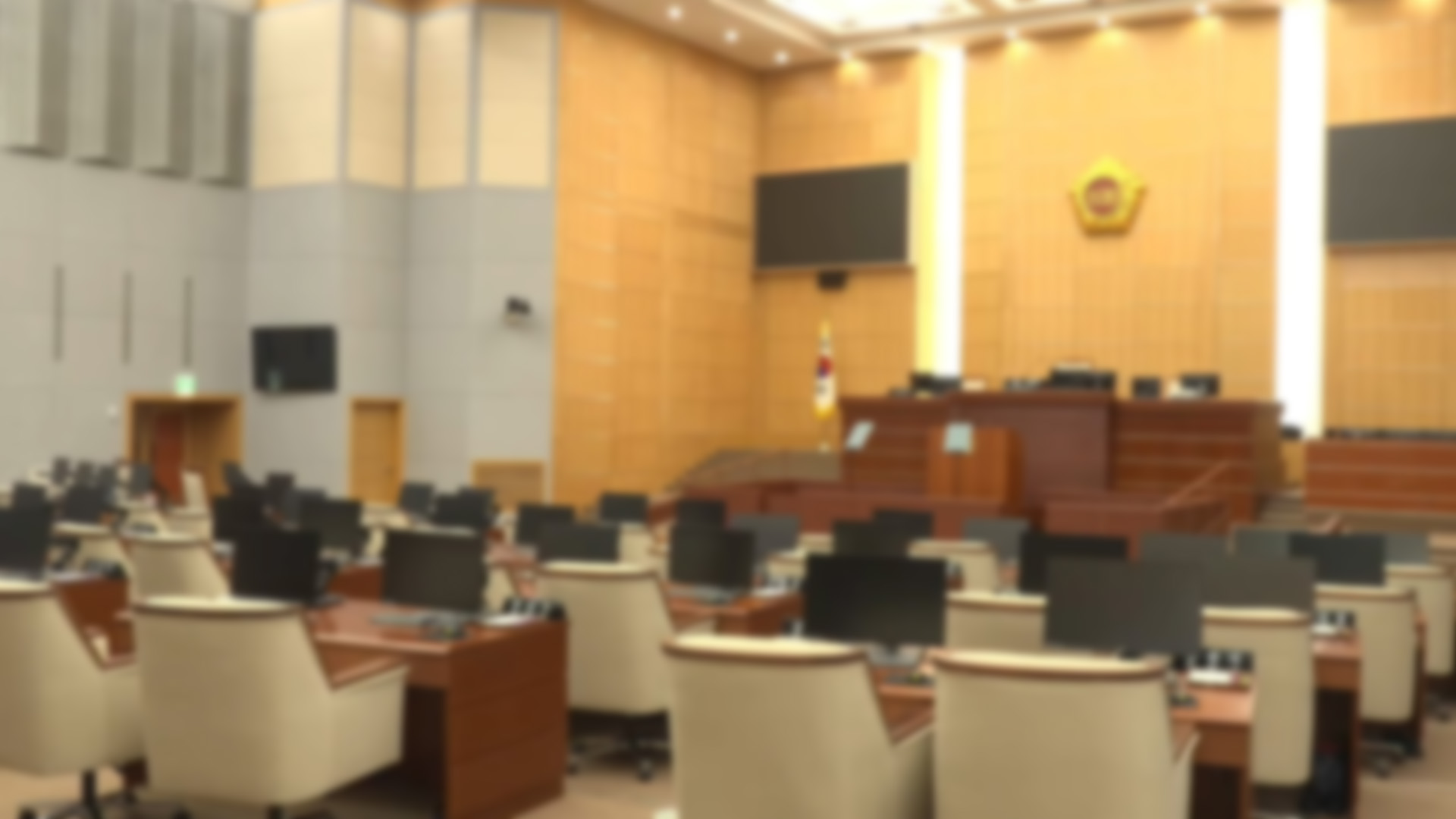 행안부, 임기 만료 1년 전부터 지방의원 '단순 외유성 연수' 금지