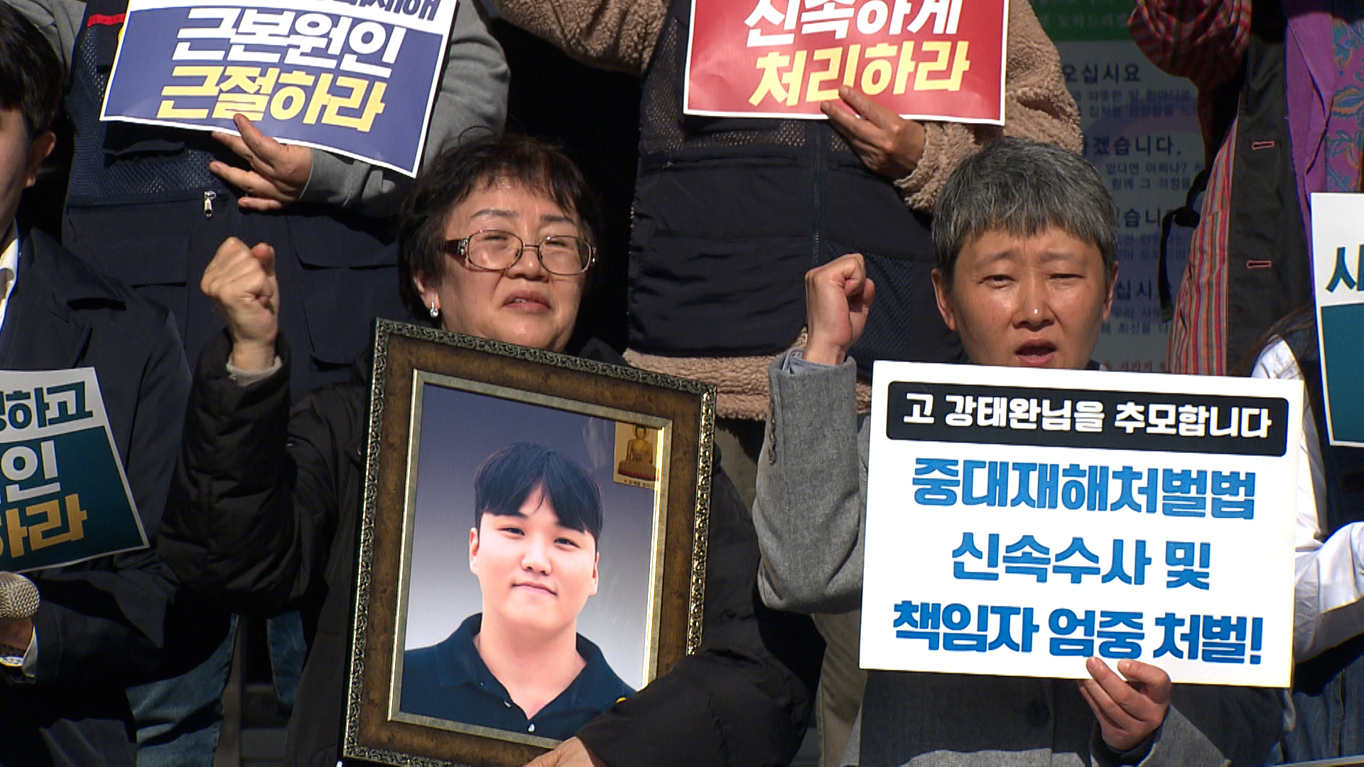 故 강태완 1주기.. 