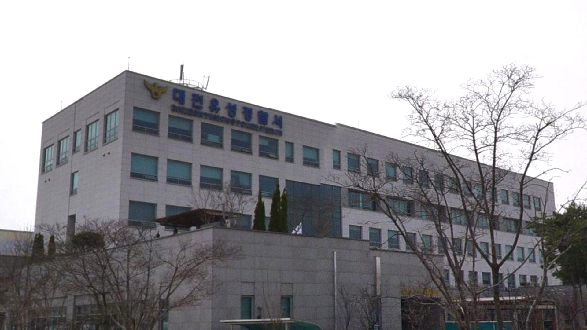 대리기사 차량에 매달고 1.5km 주행해 사망.. 운전자 '구속 송치'