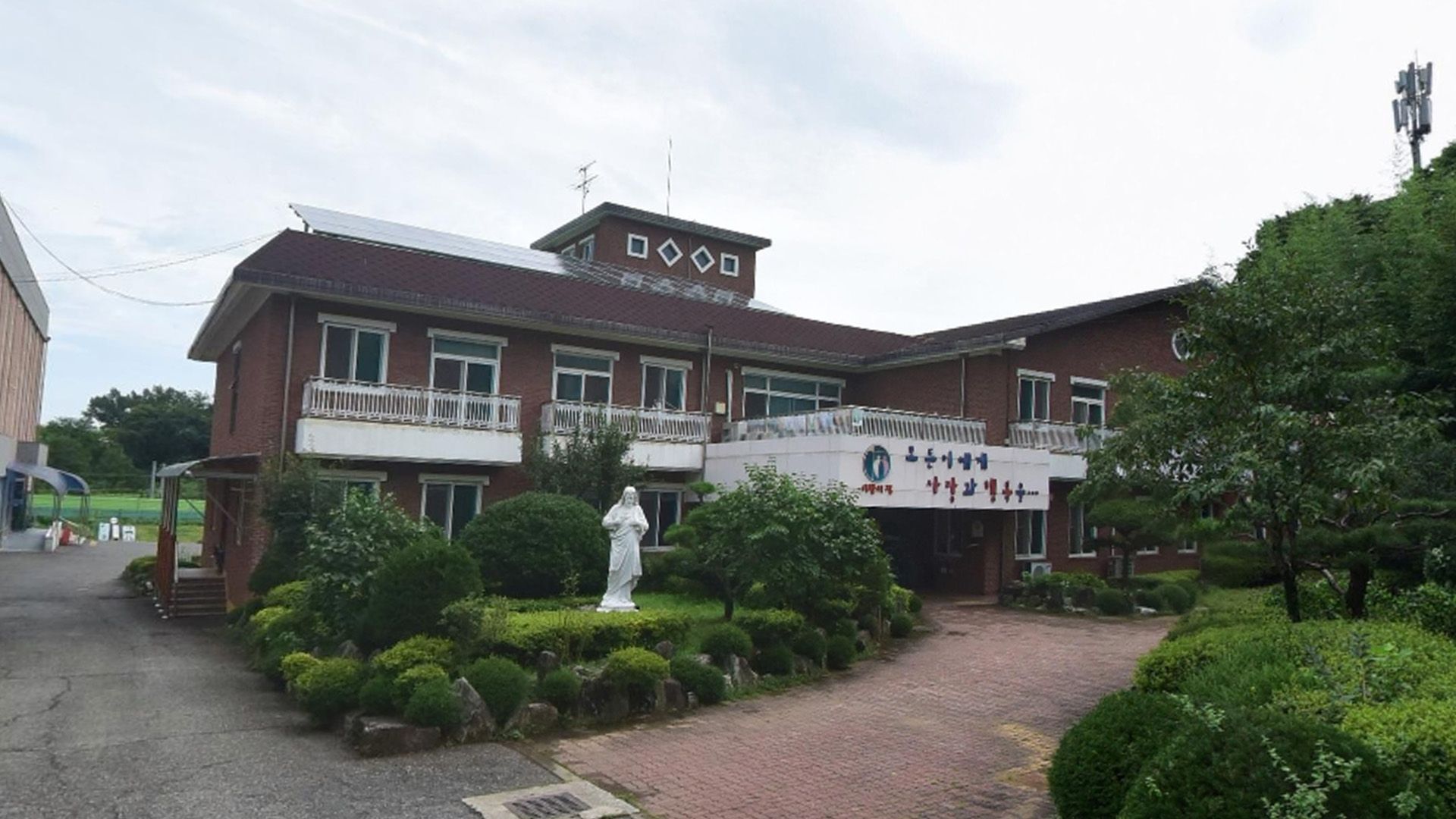 전주 사랑의 집, 정부 공모 선정.. 여성 노숙인 생활관 신축