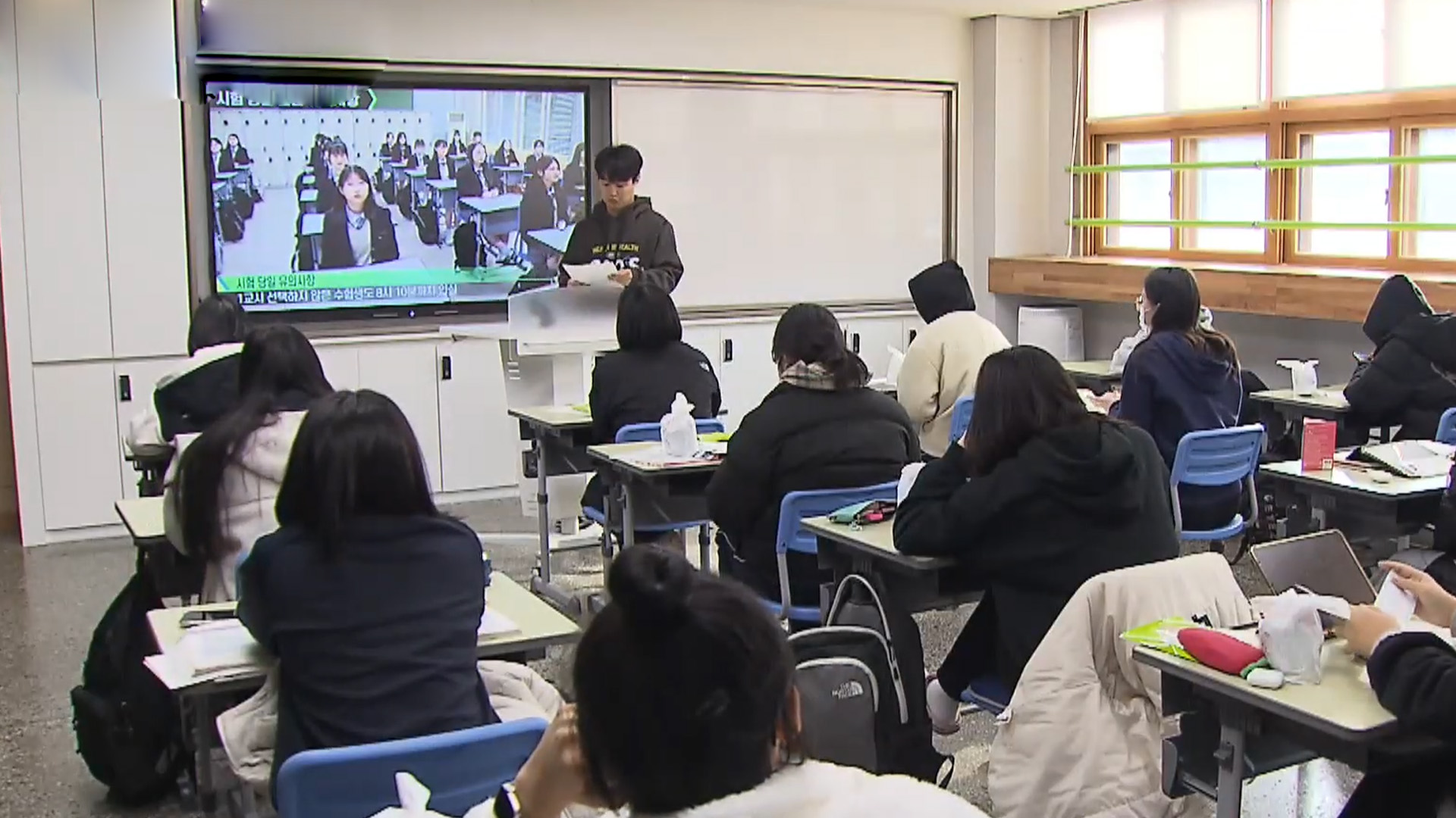 수능 예비소집 필참해야.. 문답지 배부도 시작