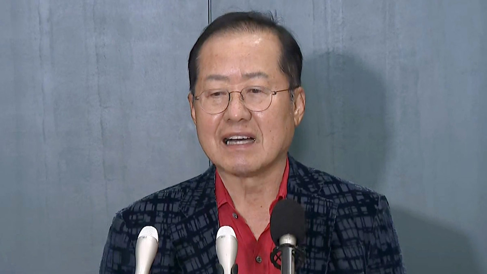 홍준표, 한덕수 징역 15년 구형에 