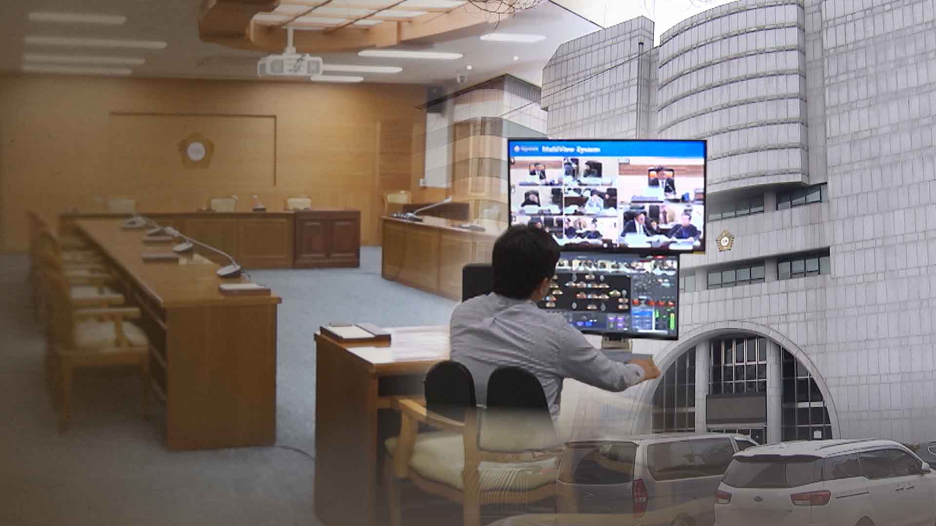 대통령도 공개하는데.. 전주시의회 '깜깜이' 상임위