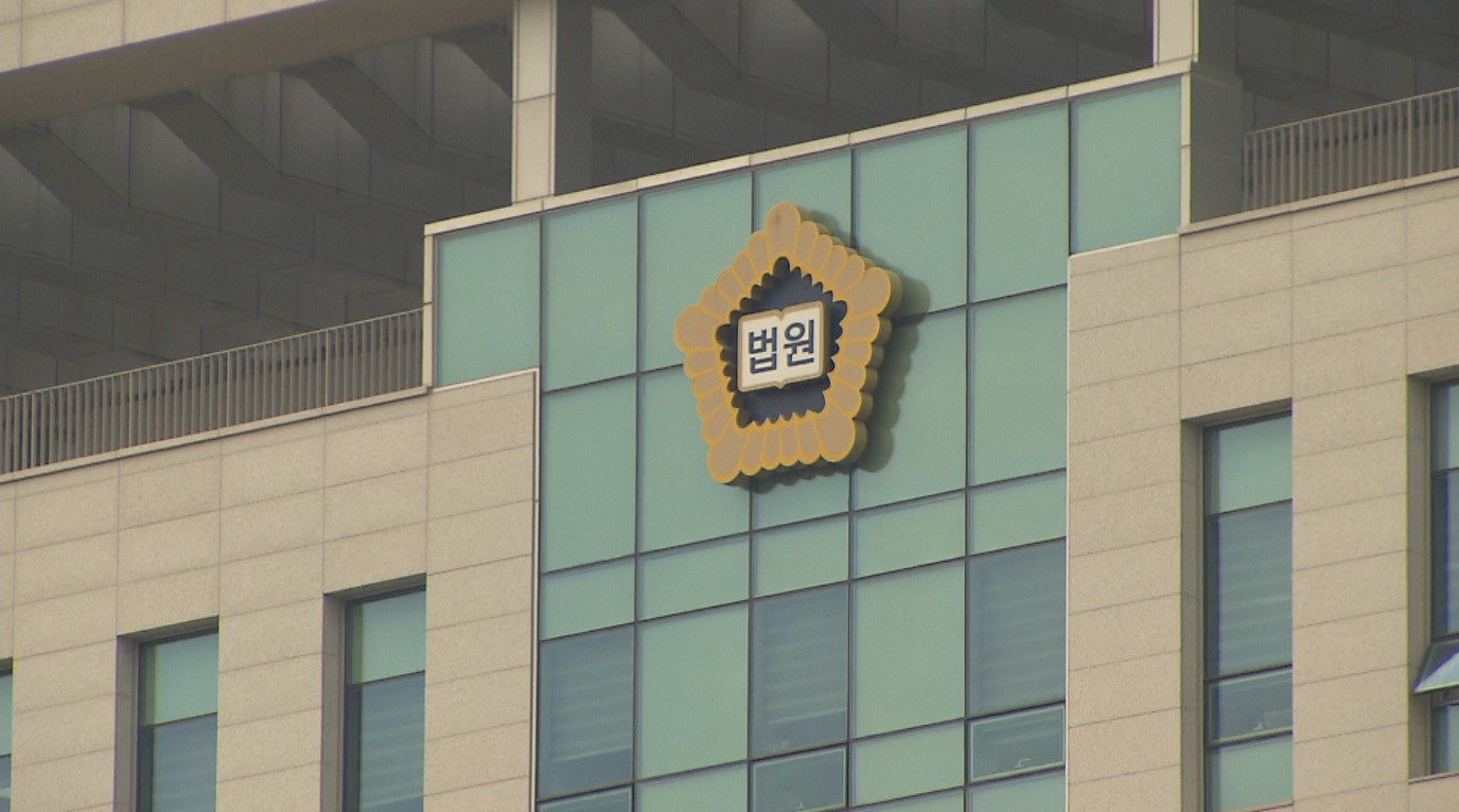 정치권·법조계 