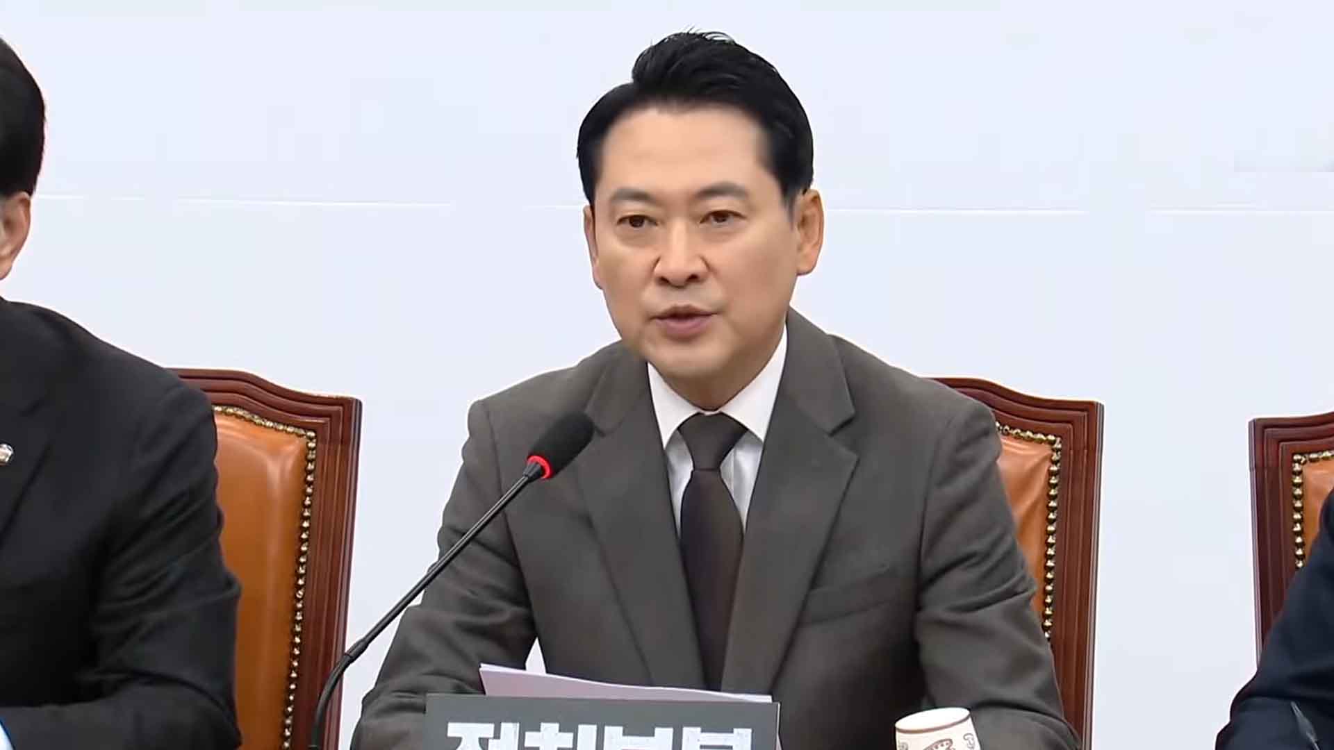 국민의힘, 통일교 의혹 총공세 