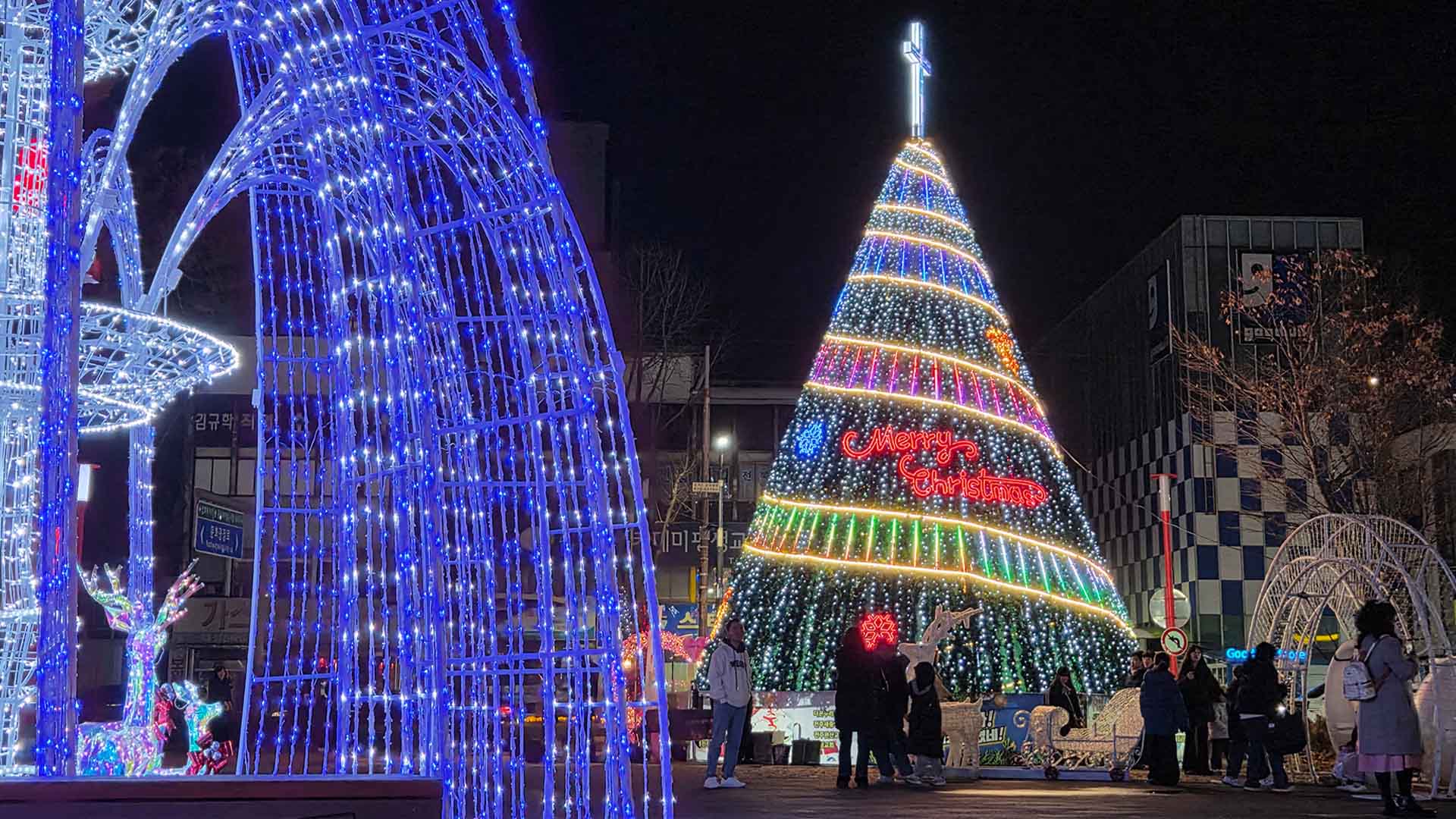 모처럼 즐기는 성탄전야.. 
