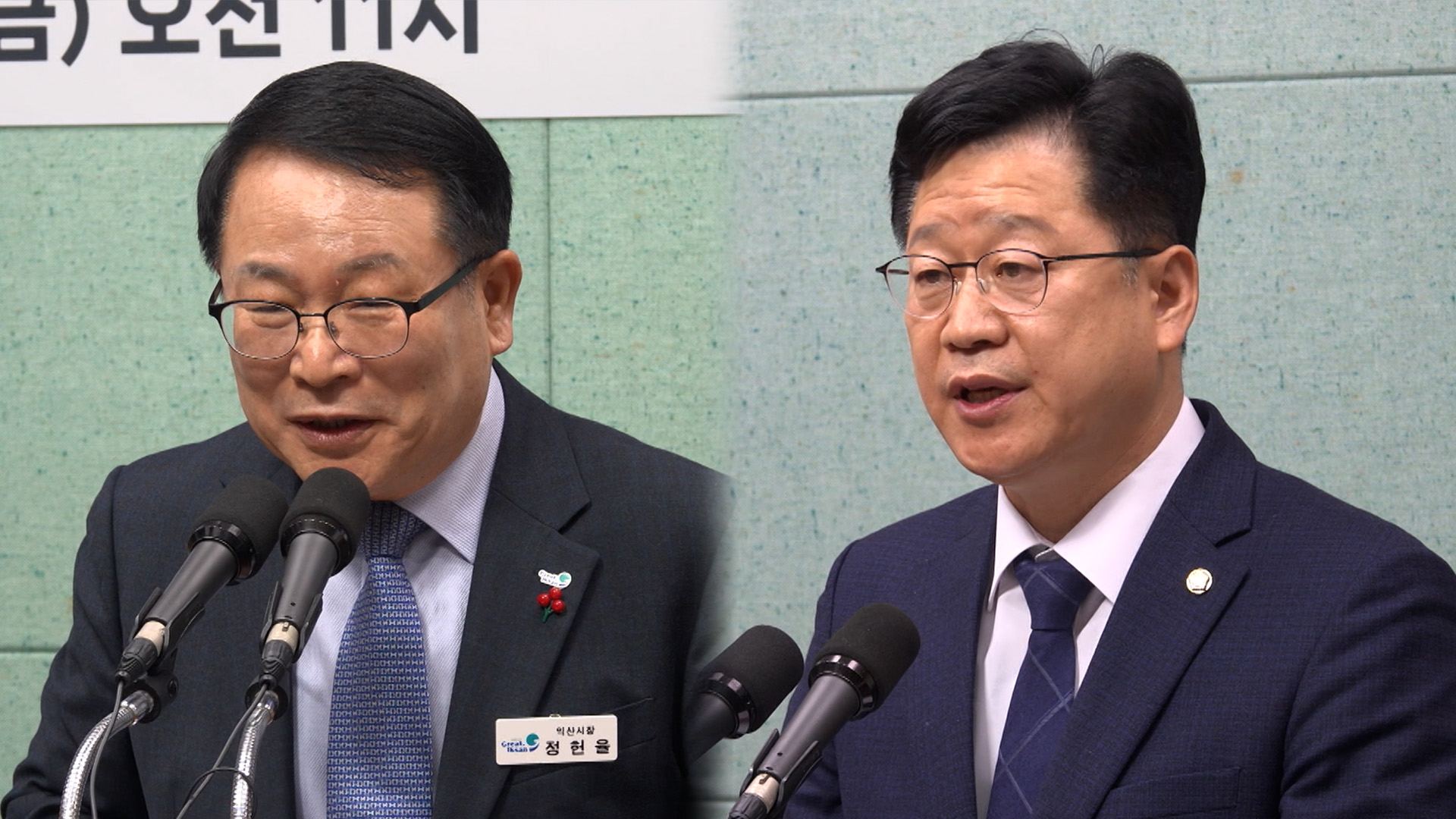 도지사 후보들 선명성 경쟁 시작