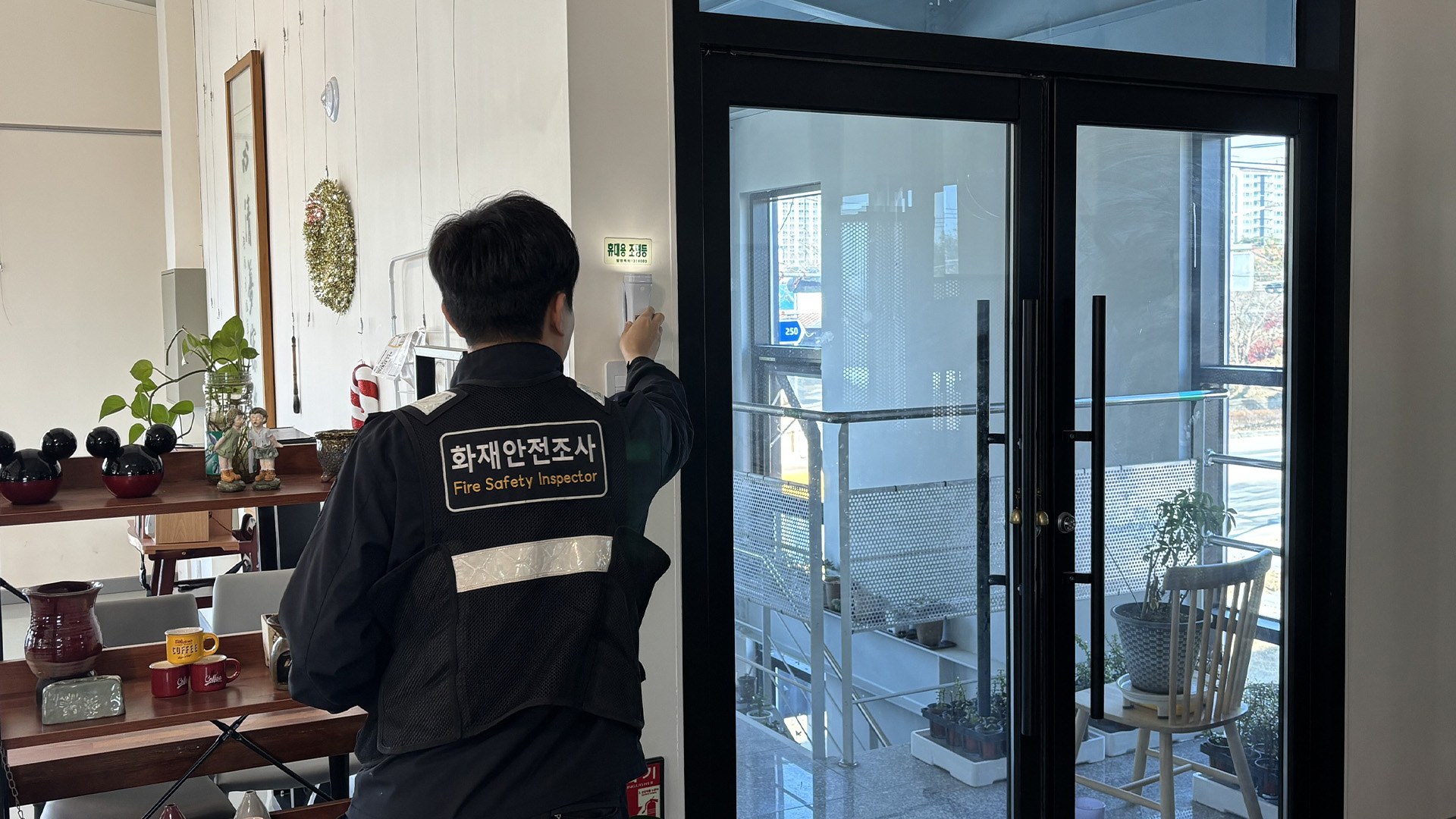 노래방·단란주점 불시 점검.. 소방시설 관리 위반시 입건·과태료