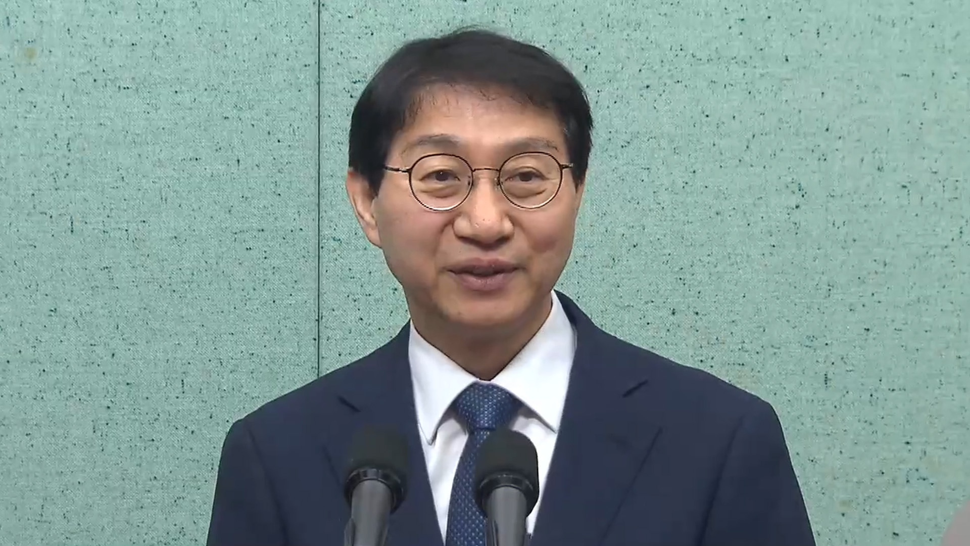 국민의힘 전북도당 