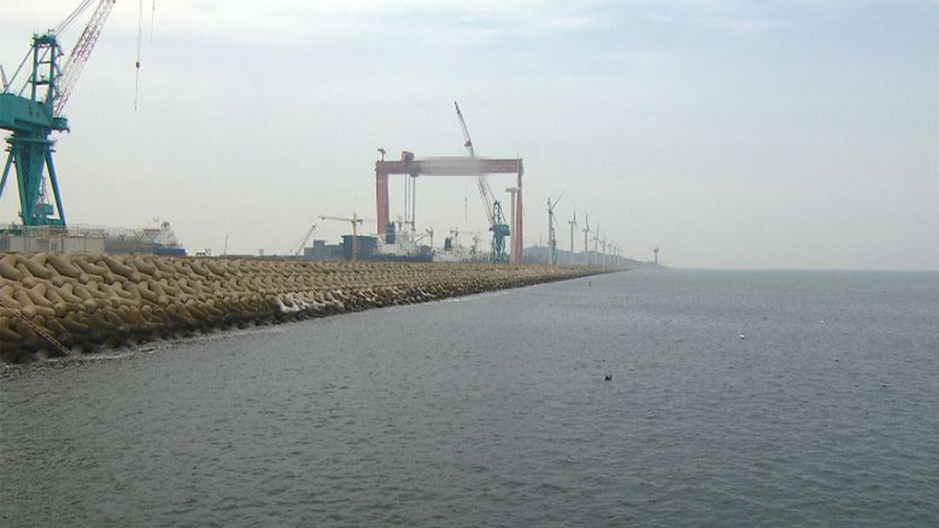 군산항·새만금신항 해상풍력 배후 항만으로 지정돼